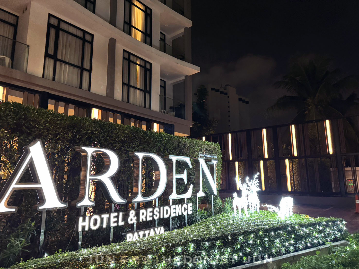 《泰國‧芭達雅》Arden Hotel and Residence by At Mind-回家般自在安心CP值超高公寓式酒店 - 第6張圖 《泰國‧芭達雅》Arden Hotel and Residence by At Mind-回家般自在安心CP值超高公寓式酒店