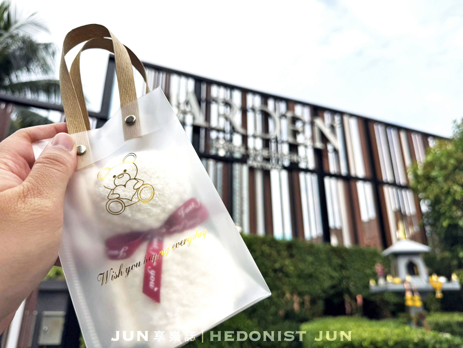 《泰國‧芭達雅》Arden Hotel and Residence by At Mind-回家般自在安心CP值超高公寓式酒店 - 第49張圖 《泰國‧芭達雅》Arden Hotel and Residence by At Mind-回家般自在安心CP值超高公寓式酒店