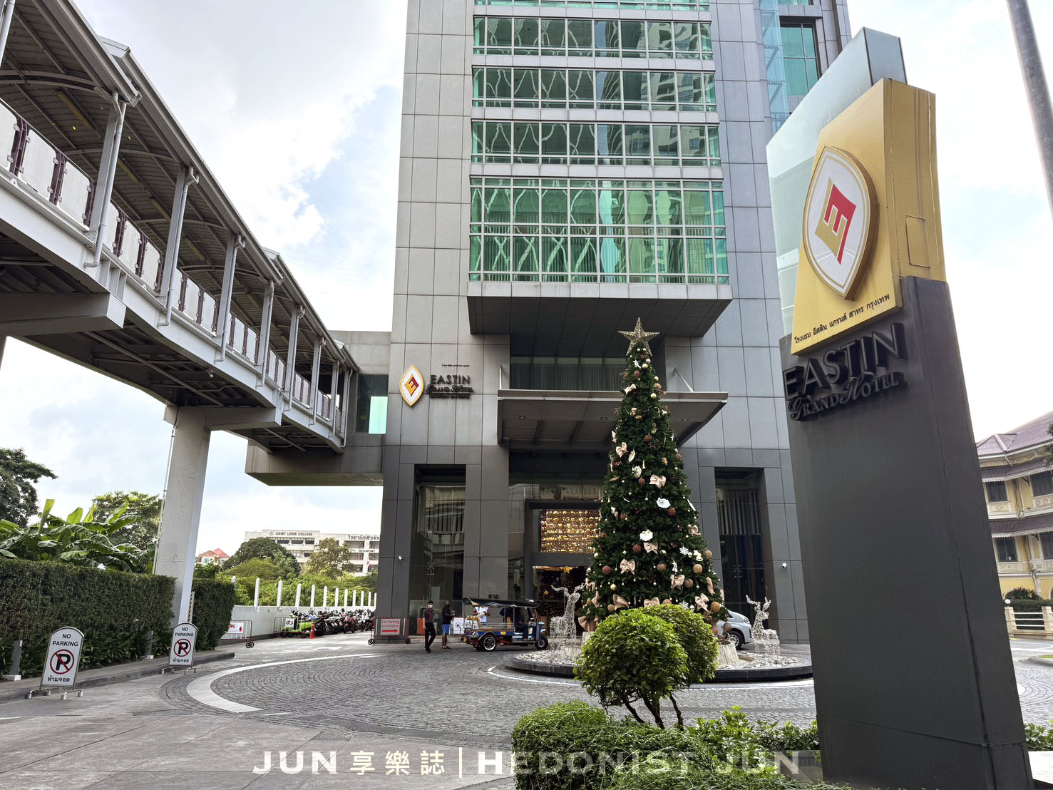 《泰國‧曼谷》Eastin Grand hotel Sathorn Bangkok-地點絕佳的高樓層無邊際泳池商務酒店