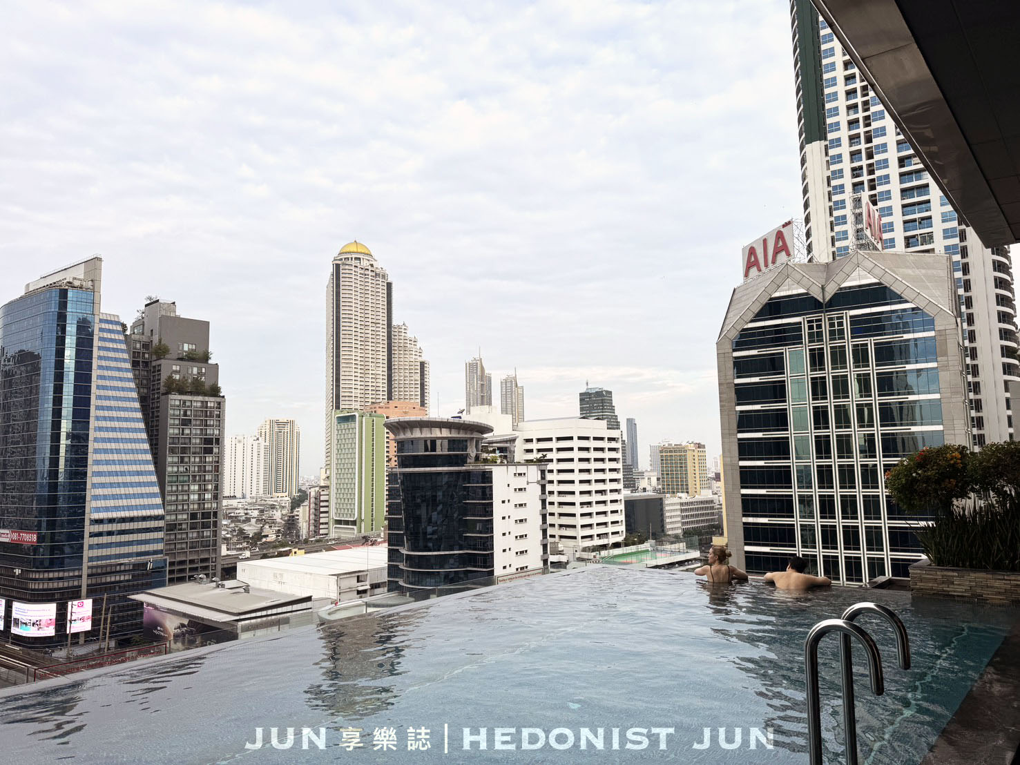 《泰國‧曼谷》Eastin Grand hotel Sathorn Bangkok-地點絕佳的高樓層無邊際泳池商務酒店