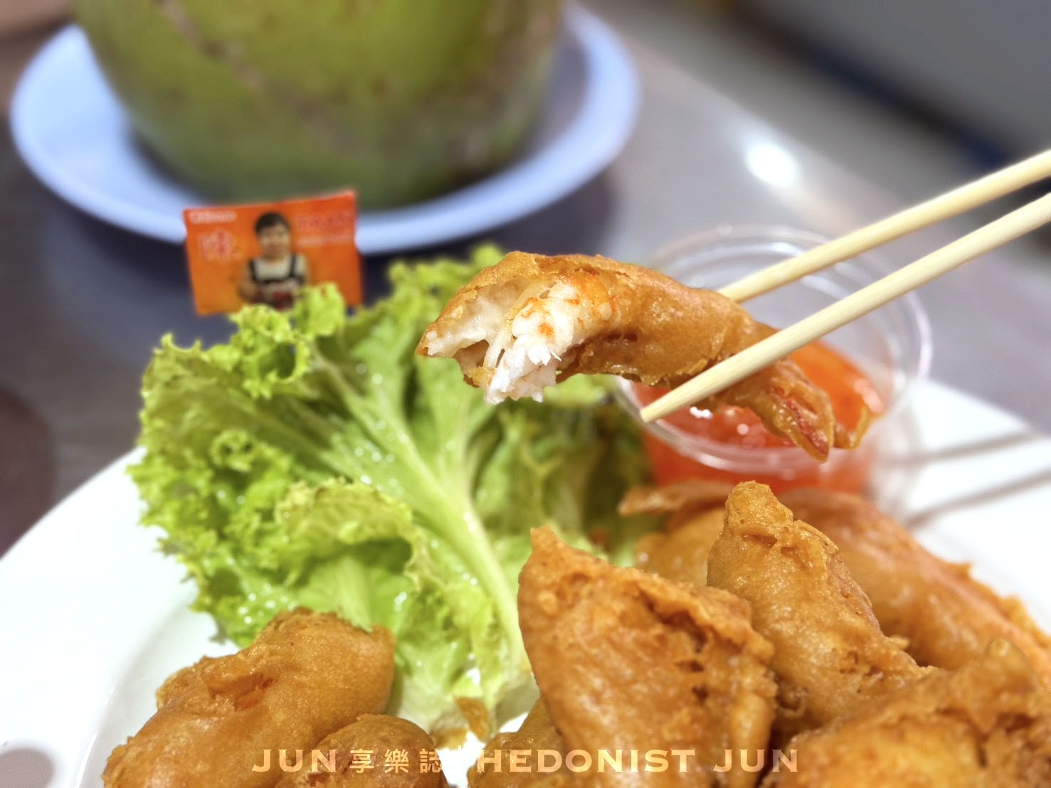 《泰國‧芭達雅》TAAN FOOD&DRINK-芭達雅必吃華人熱炒 便宜美味小心吃太飽 - 第35張圖 《泰國‧芭達雅》TAAN FOOD&DRINK-芭達雅必吃華人熱炒 便宜美味小心吃太飽