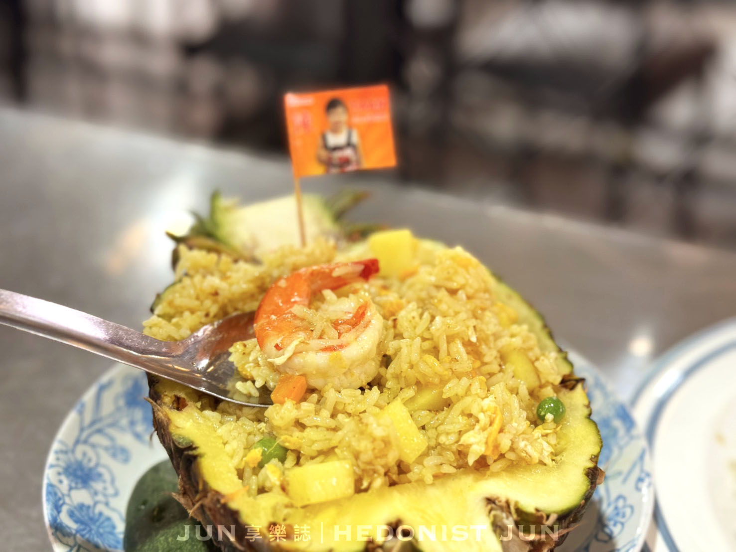 《泰國‧芭達雅》TAAN FOOD&DRINK-芭達雅必吃華人熱炒 便宜美味小心吃太飽 - 第40張圖 《泰國‧芭達雅》TAAN FOOD&DRINK-芭達雅必吃華人熱炒 便宜美味小心吃太飽