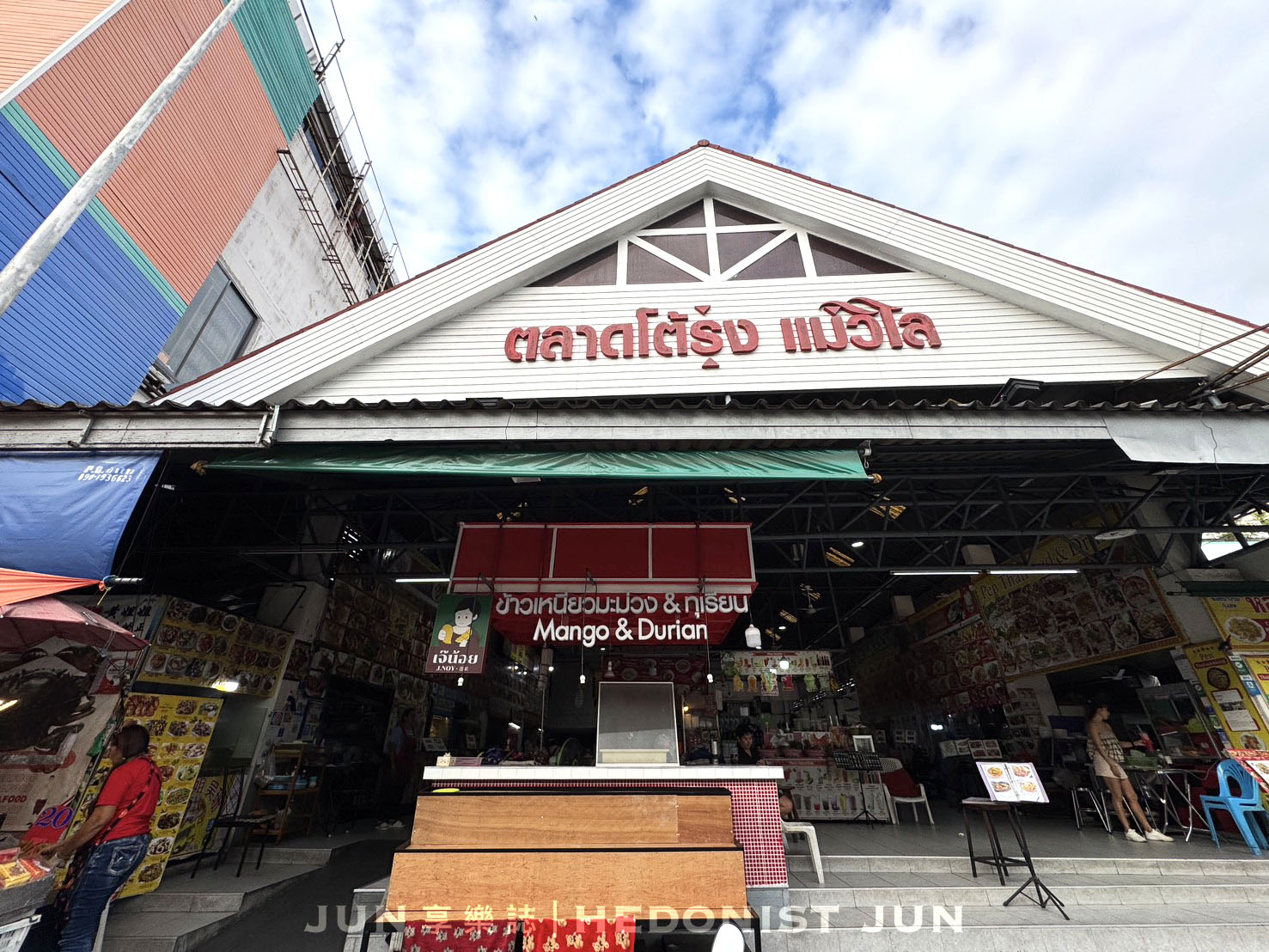 《泰國‧芭達雅》TAAN FOOD&DRINK-芭達雅必吃華人熱炒 便宜美味小心吃太飽 - 第25張圖 《泰國‧芭達雅》TAAN FOOD&DRINK-芭達雅必吃華人熱炒 便宜美味小心吃太飽
