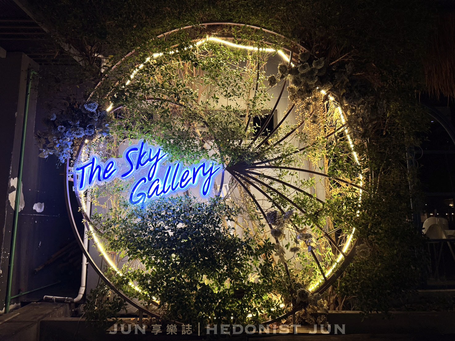 《泰國‧芭達雅》The Sky Gallery-芭達雅海角懸崖鳥巢餐廳 無敵海景心曠神怡