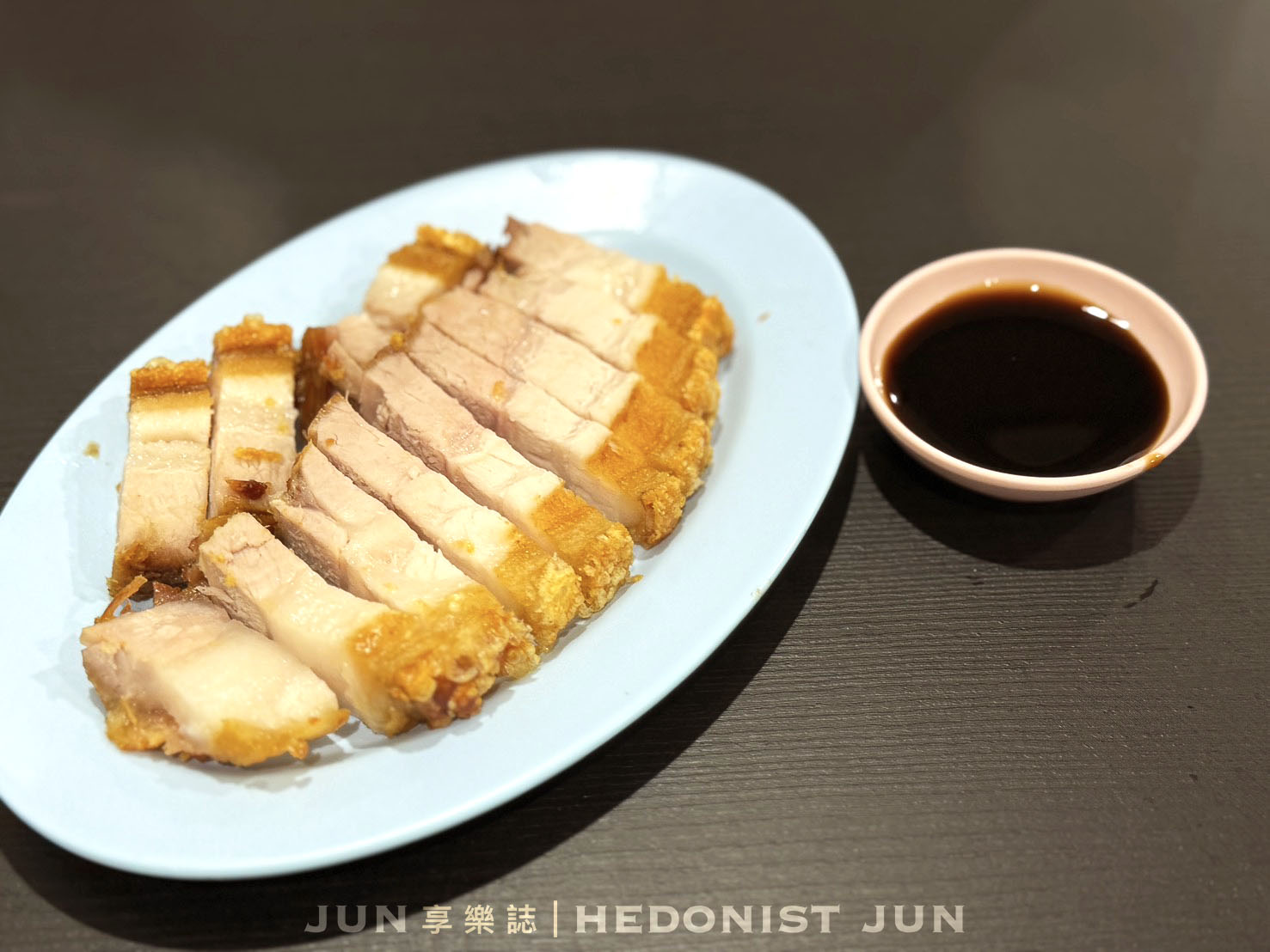 《泰國‧曼谷》Mr. Jo Crispy Pork-曼谷最強米其林脆皮燒肉！喀滋口感不容錯過
