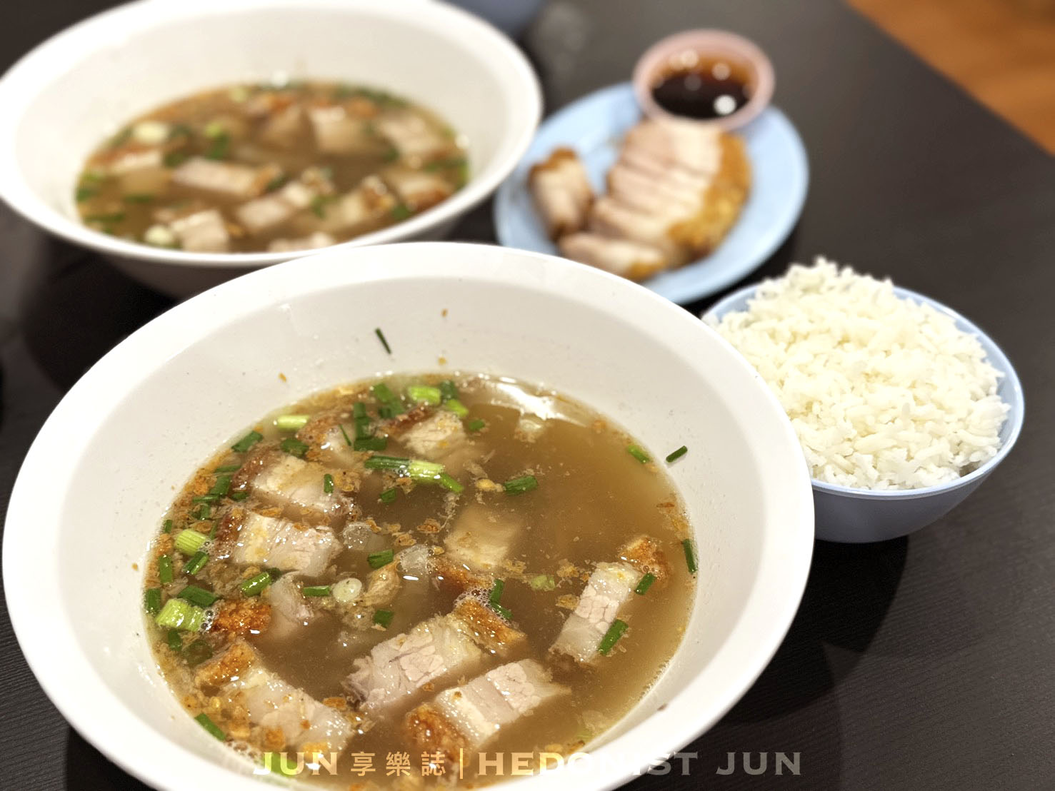 《泰國‧曼谷》Mr. Jo Crispy Pork-曼谷最強米其林脆皮燒肉！喀滋口感不容錯過