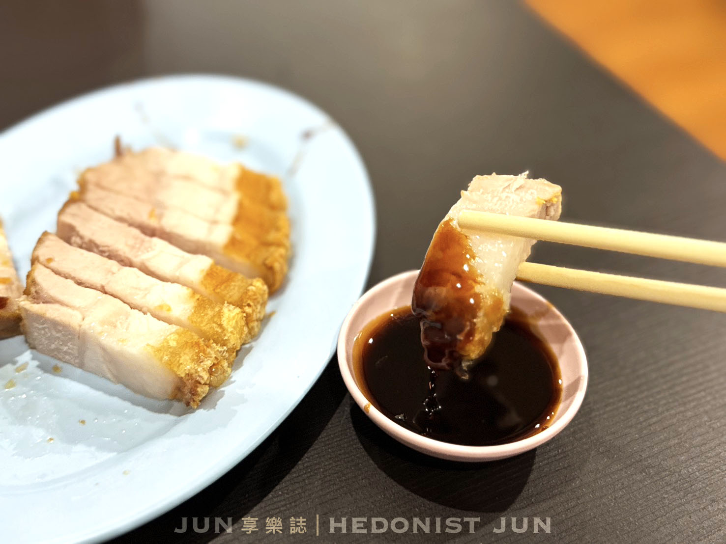 《泰國‧曼谷》Mr. Jo Crispy Pork-曼谷最強米其林脆皮燒肉！喀滋口感不容錯過