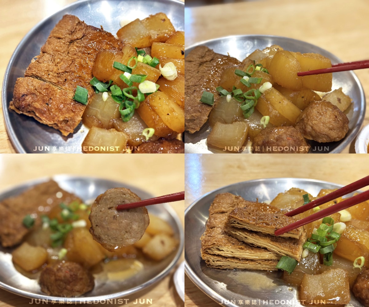 《新北‧三重》蔣老爹麵食館(三重總店)-樸實無華水餃、乾拌麵、牛肉麵 越吃越雋永