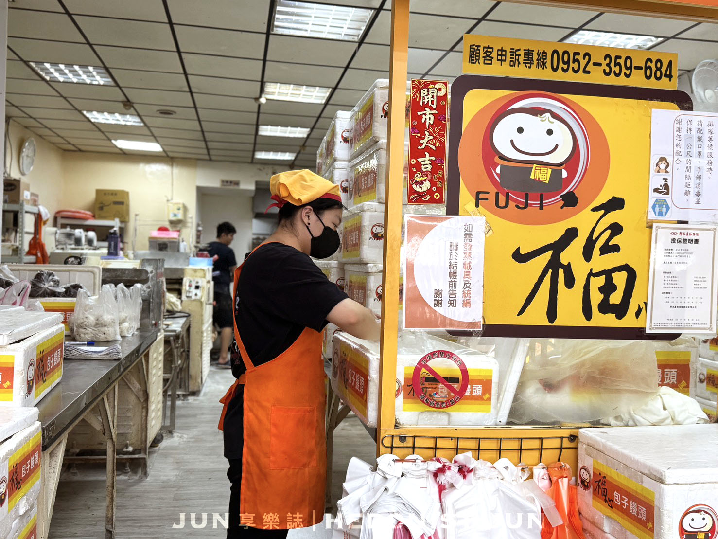 《新北‧三重》福心包子饅頭(三重)-佛心包子物美價廉 三重美食快來排隊 - 第11張圖 《新北‧三重》福心包子饅頭(三重)-佛心包子物美價廉 三重美食快來排隊