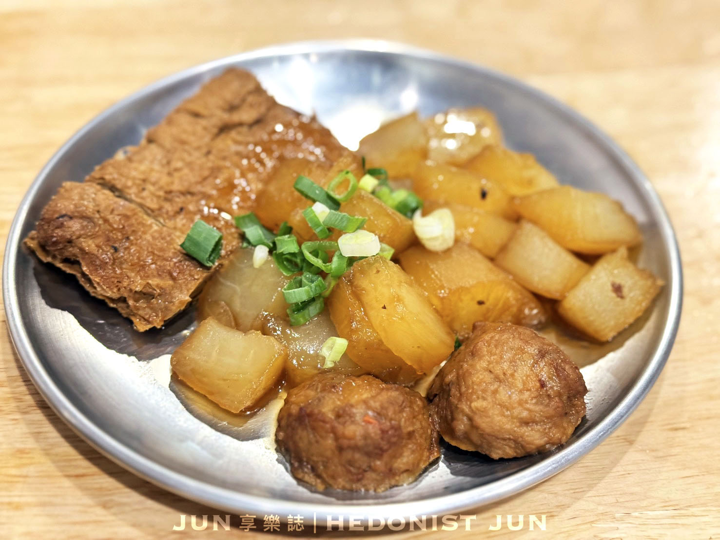 《新北‧三重》蔣老爹麵食館(三重總店)-樸實無華水餃、乾拌麵、牛肉麵 越吃越雋永