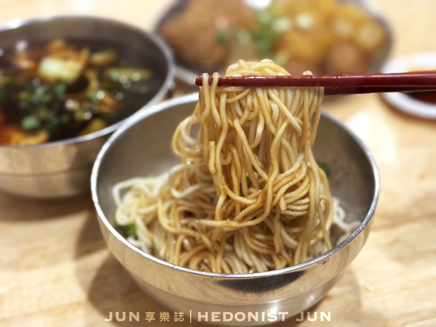 《新北‧三重》蔣老爹麵食館(三重總店)-樸實無華水餃、乾拌麵、牛肉麵 越吃越雋永