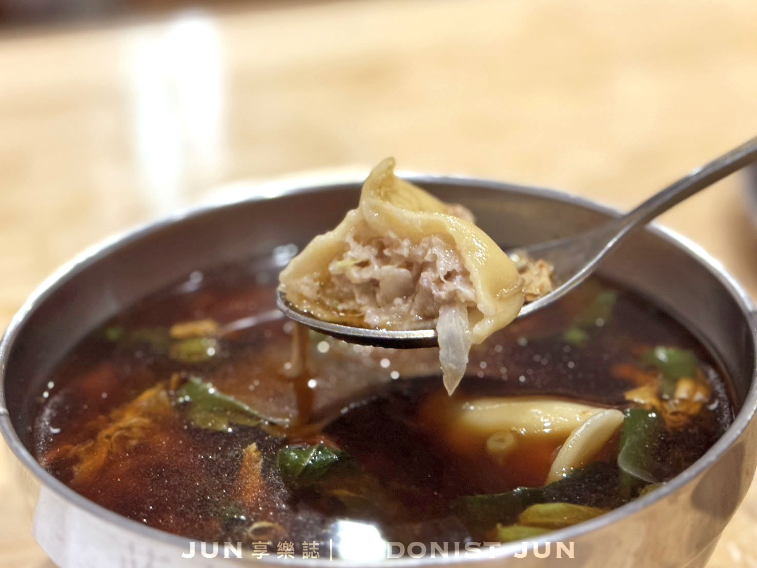 《新北‧三重》蔣老爹麵食館(三重總店)-樸實無華水餃、乾拌麵、牛肉麵 越吃越雋永