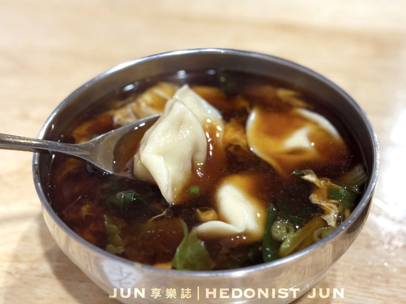 《新北‧三重》蔣老爹麵食館(三重總店)-樸實無華水餃、乾拌麵、牛肉麵 越吃越雋永