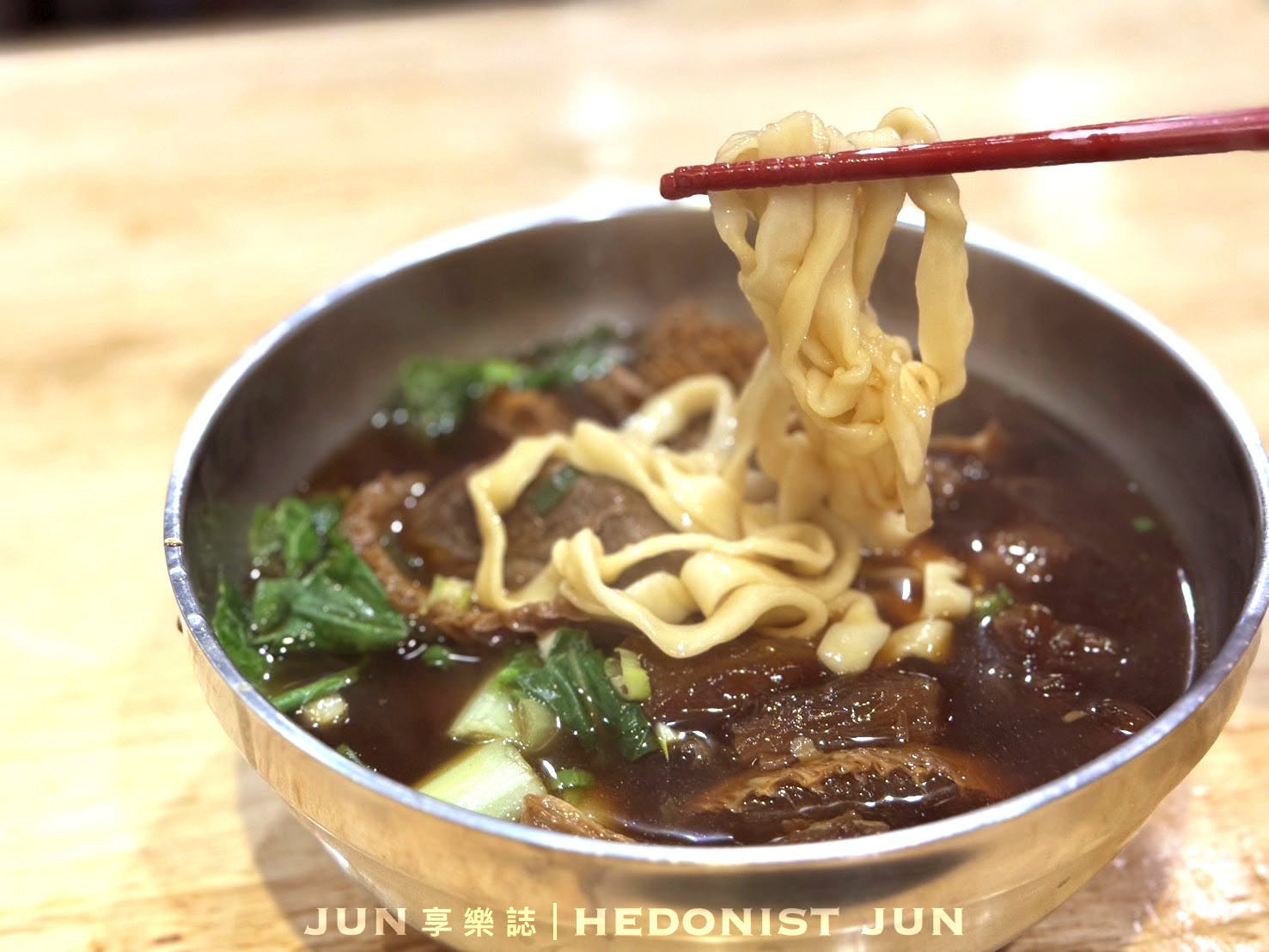 《新北‧三重》蔣老爹麵食館(三重總店)-樸實無華水餃、乾拌麵、牛肉麵 越吃越雋永