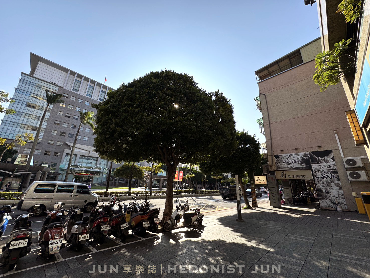 《新北‧三重》蔣老爹麵食館(三重總店)-樸實無華水餃、乾拌麵、牛肉麵 越吃越雋永