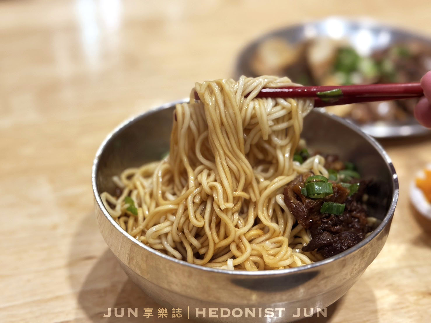 《新北‧三重》蔣老爹麵食館(三重總店)-樸實無華水餃、乾拌麵、牛肉麵 越吃越雋永