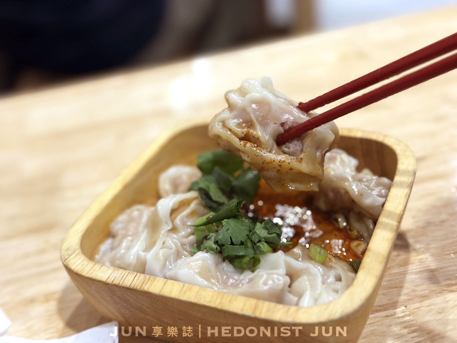 《新北‧三重》蔣老爹麵食館(三重總店)-樸實無華水餃、乾拌麵、牛肉麵 越吃越雋永
