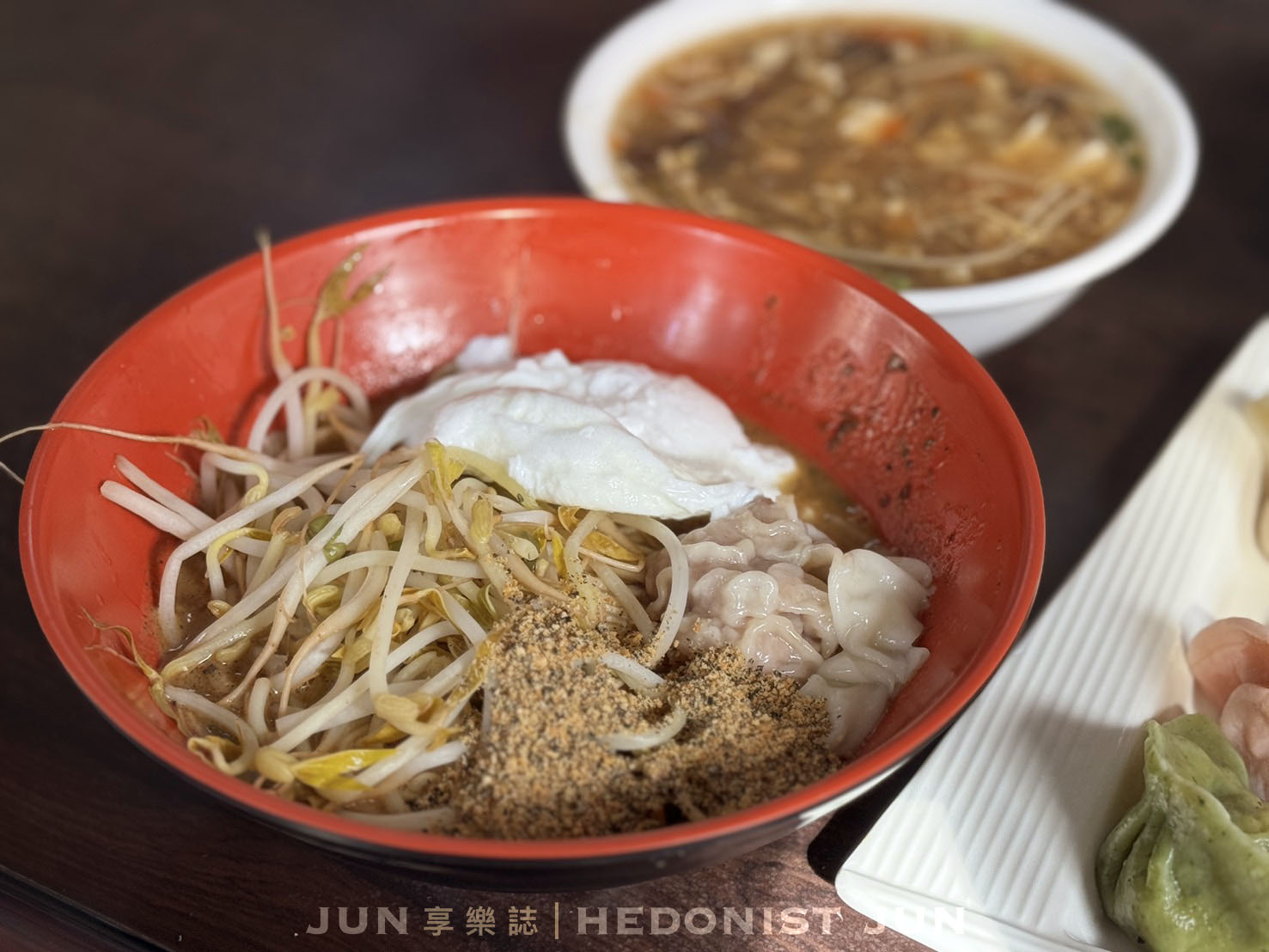《新北‧三重》頂味執餃-七彩水餃調色盤 健康美味純天然