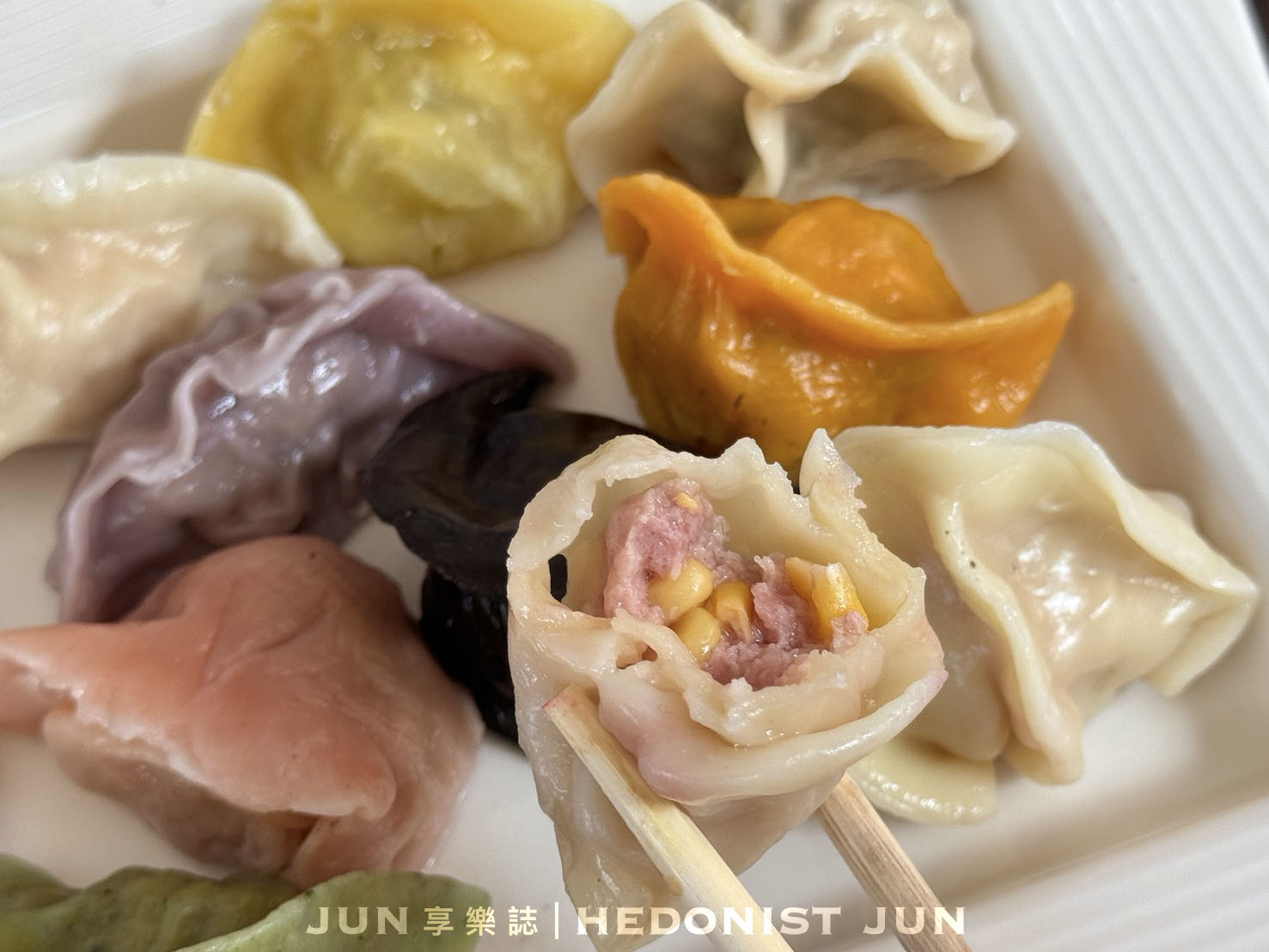 《新北‧三重》頂味執餃-七彩水餃調色盤 健康美味純天然