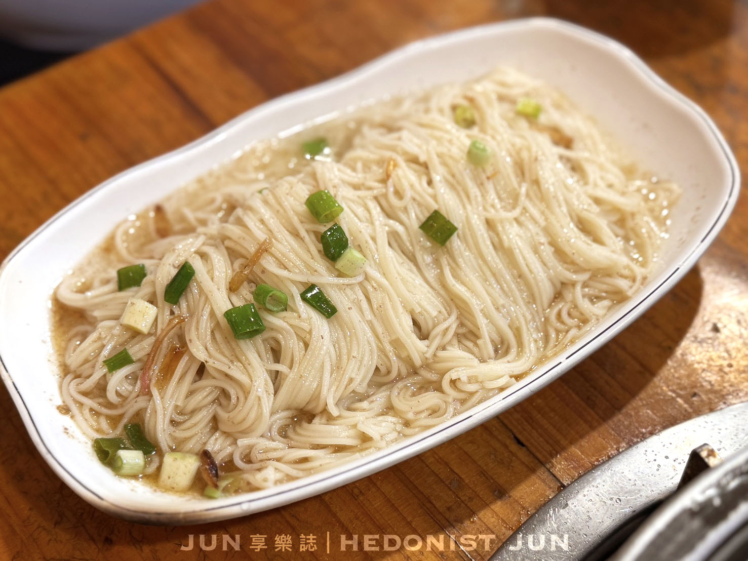 《台北‧中山》林家蔬菜羊肉爐-吃完無負擔的蔬菜湯底溫體羊肉爐 必比登推薦 - 第15張圖 《台北‧中山》林家蔬菜羊肉爐-吃完無負擔的蔬菜湯底溫體羊肉爐 必比登推薦