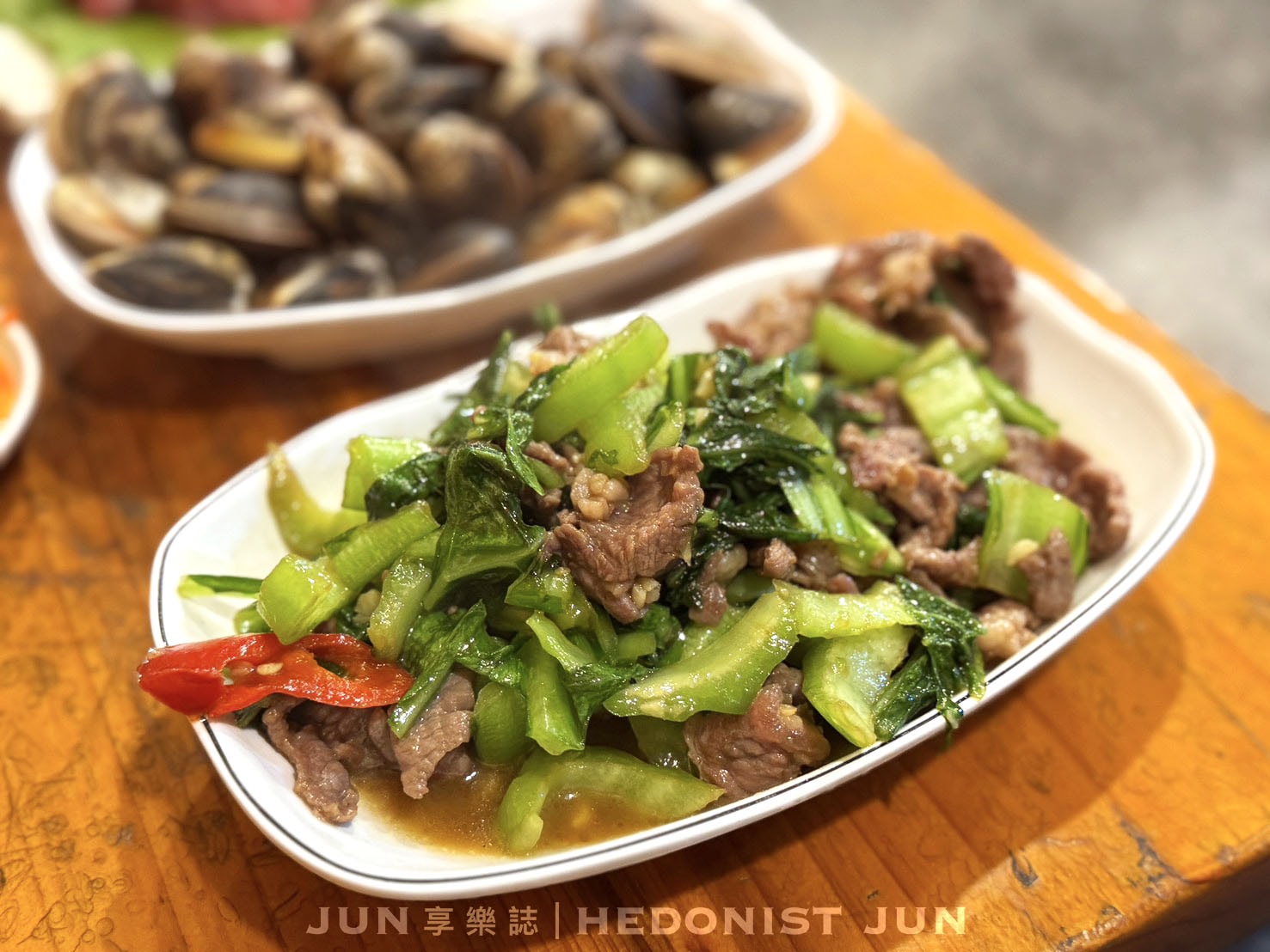 《台北‧中山》林家蔬菜羊肉爐-吃完無負擔的蔬菜湯底溫體羊肉爐 必比登推薦 - 第17張圖 《台北‧中山》林家蔬菜羊肉爐-吃完無負擔的蔬菜湯底溫體羊肉爐 必比登推薦