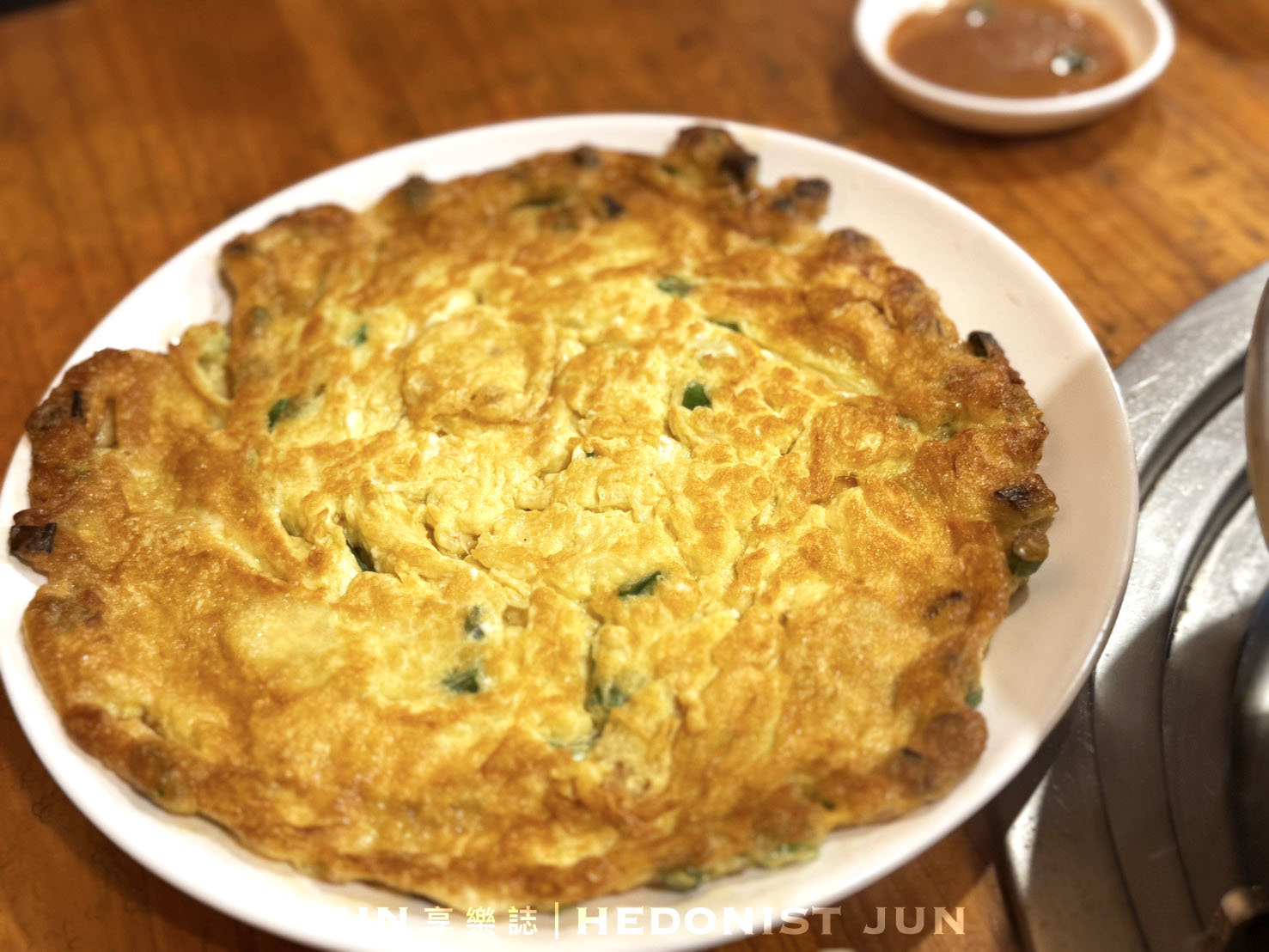《台北‧中山》林家蔬菜羊肉爐-吃完無負擔的蔬菜湯底溫體羊肉爐 必比登推薦 - 第18張圖 《台北‧中山》林家蔬菜羊肉爐-吃完無負擔的蔬菜湯底溫體羊肉爐 必比登推薦