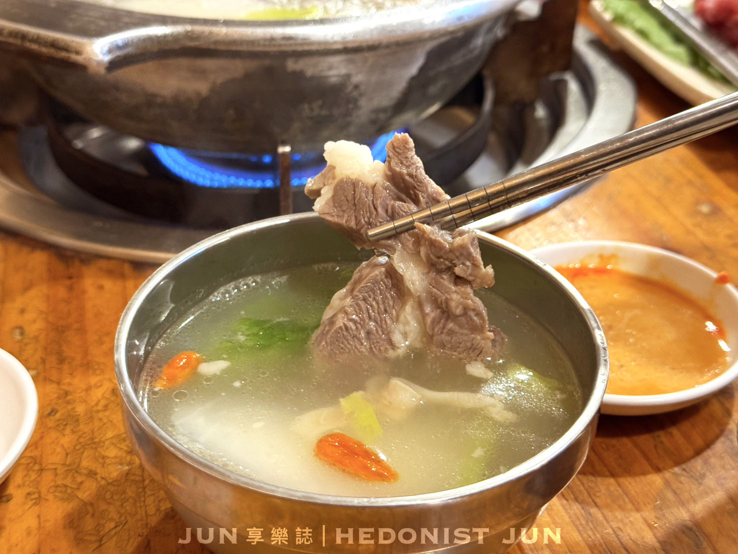 《台北‧中山》林家蔬菜羊肉爐-吃完無負擔的蔬菜湯底溫體羊肉爐 必比登推薦 - 第22張圖 《台北‧中山》林家蔬菜羊肉爐-吃完無負擔的蔬菜湯底溫體羊肉爐 必比登推薦