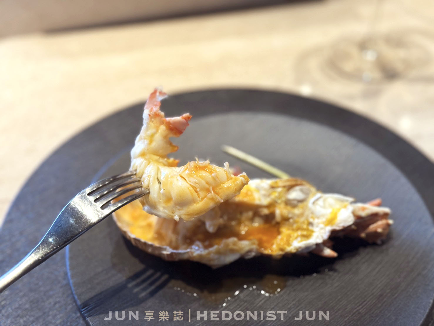 《台北‧信義》樂葵法式鐵板燒(微風南山店)-法餐精緻美味與日式板前款待的絕佳體驗