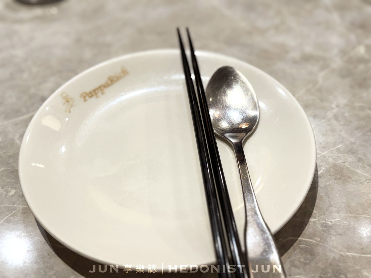 《台北‧信義》PappaRich金爸爸(新光信義A9店)-大馬經典菜餚 口味適合一家老小
