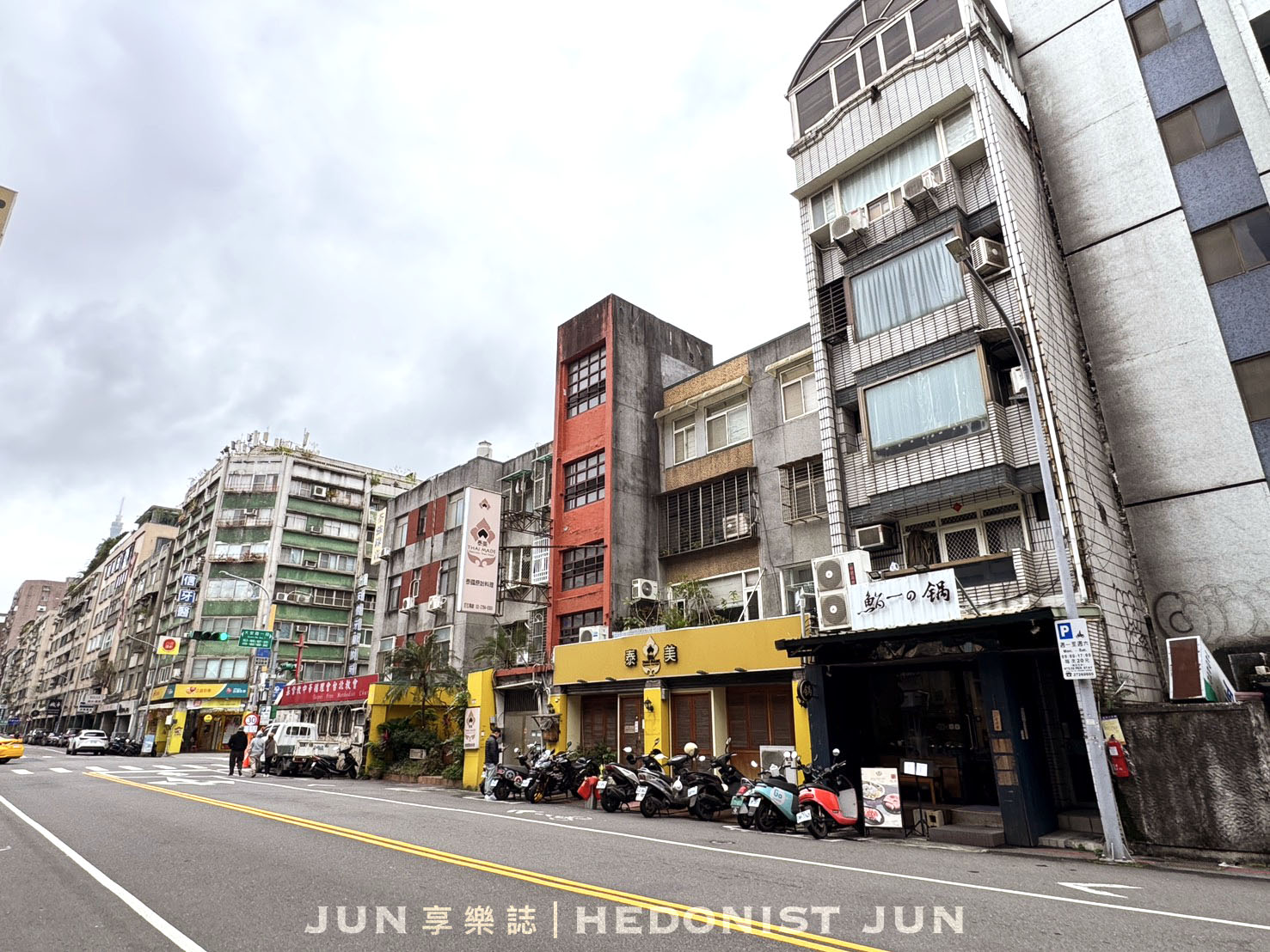 《台北‧大安》鮨一の鍋-低調小店吃得到活體龍蝦、A5和牛 大安區老錢最愛鍋物