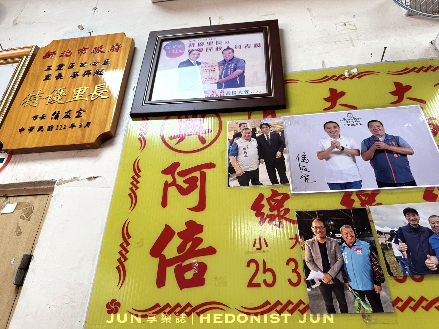 《新北‧三重》阿倍麵線-大腸控快來！爆量滷大腸給好給滿都看不到麵線啦~