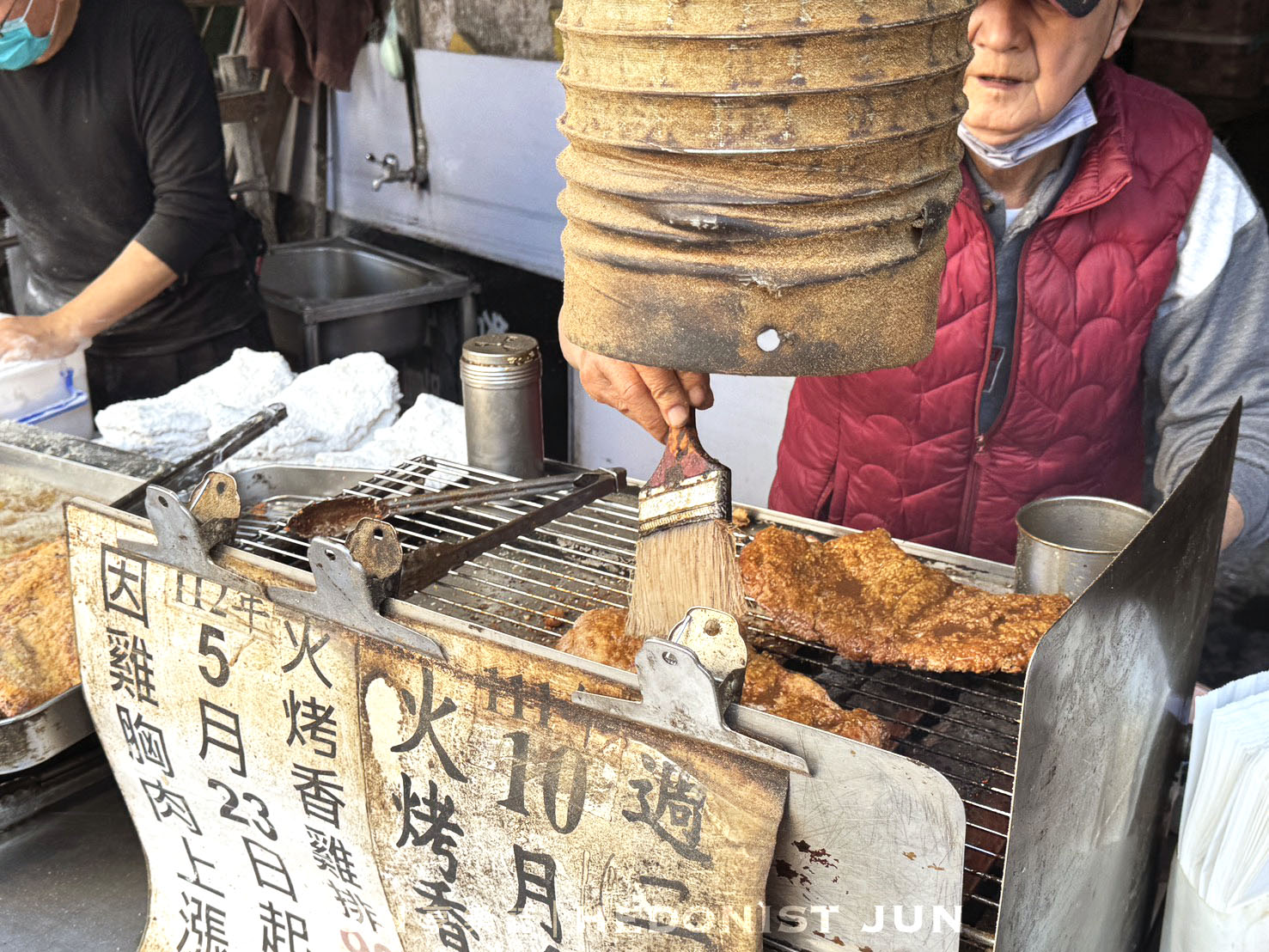 《新北‧三重》三重火烤香雞排-一週只賣三天!在地人不想介紹的隱藏碳烤雞排 - 第1張圖 《新北‧三重》三重火烤香雞排-一週只賣三天!在地人不想介紹的隱藏碳烤雞排