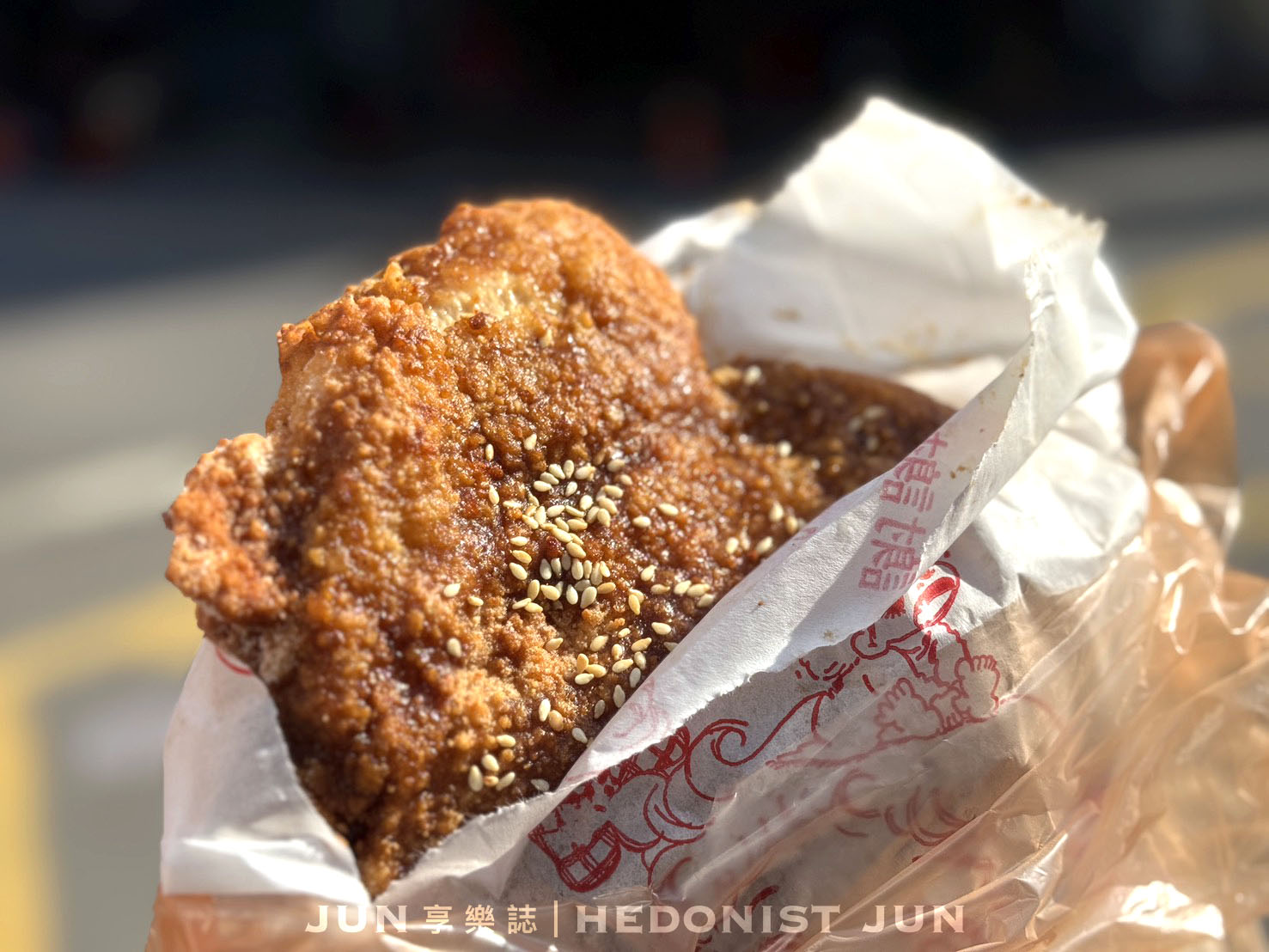 《新北‧三重》三重火烤香雞排-一週只賣三天!在地人不想介紹的隱藏碳烤雞排 - 第7張圖 《新北‧三重》三重火烤香雞排-一週只賣三天!在地人不想介紹的隱藏碳烤雞排