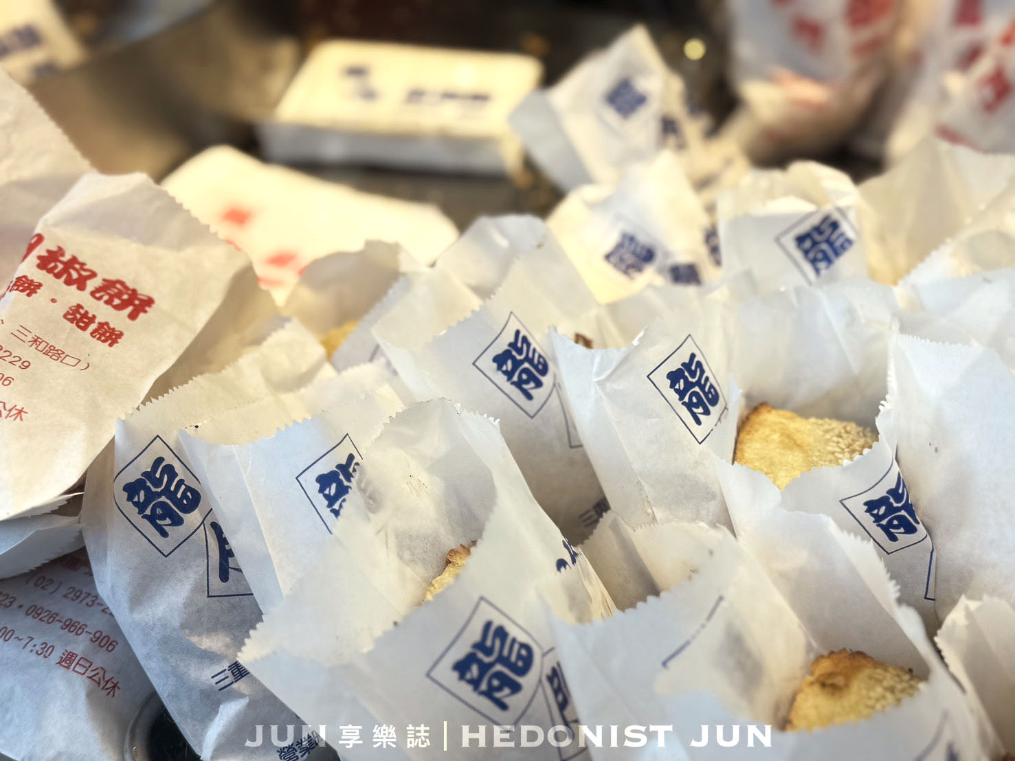 《新北‧三重》龍門胡椒餅-三重最強排隊胡椒餅 在地20年美味老店