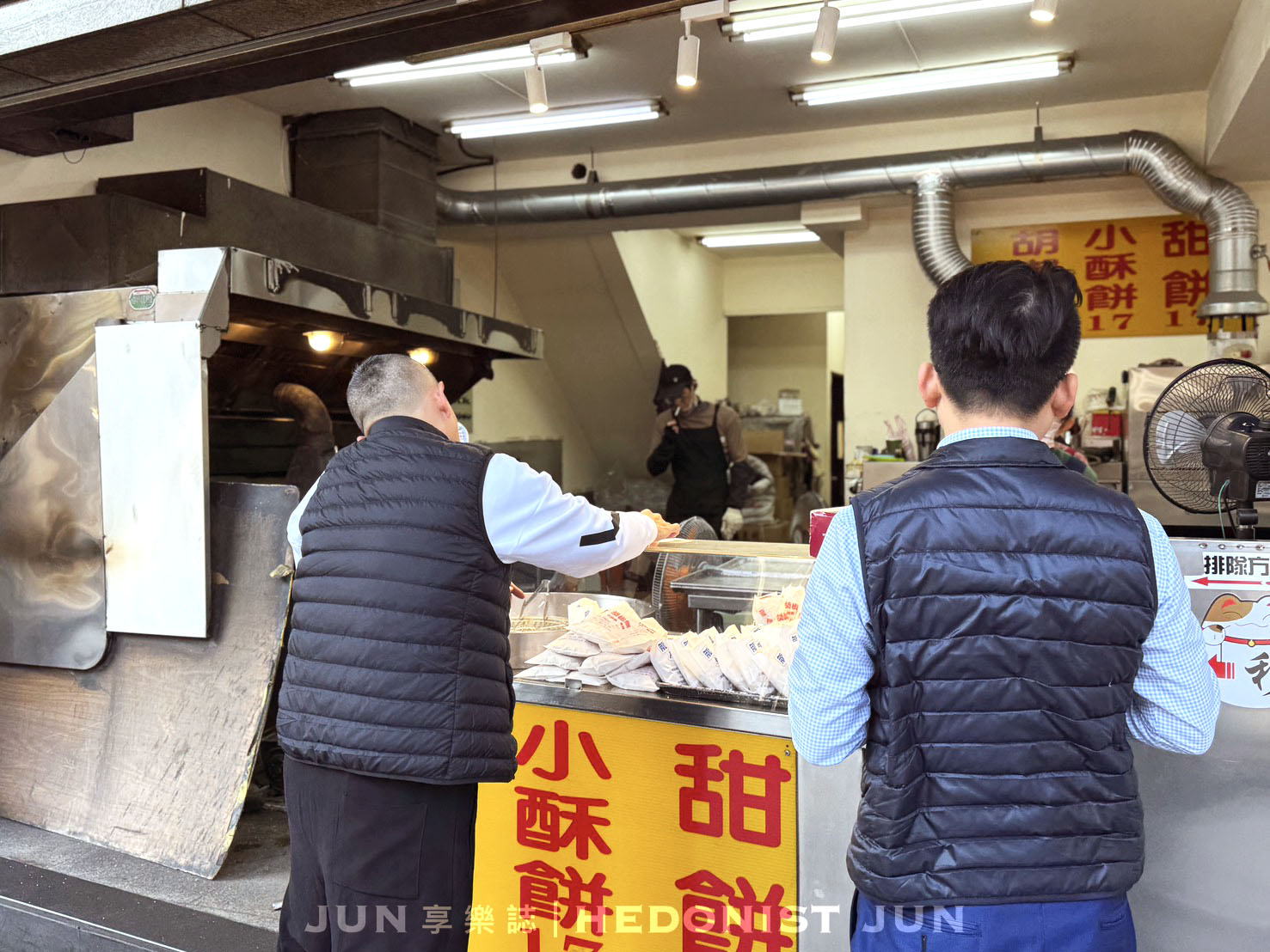 《新北‧三重》龍門胡椒餅-三重最強排隊胡椒餅 在地20年美味老店