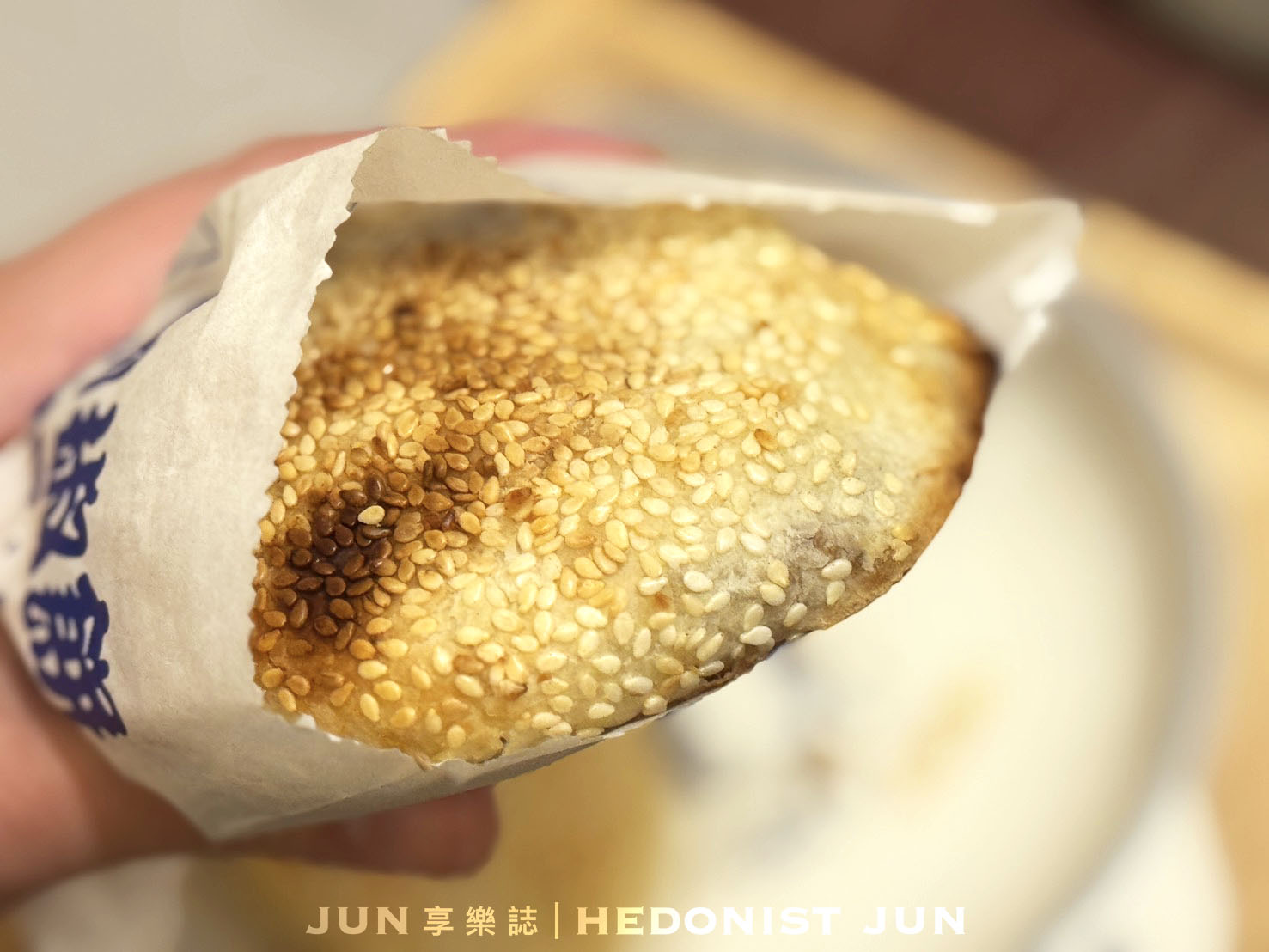 《新北‧三重》龍門胡椒餅-三重最強排隊胡椒餅 在地20年美味老店