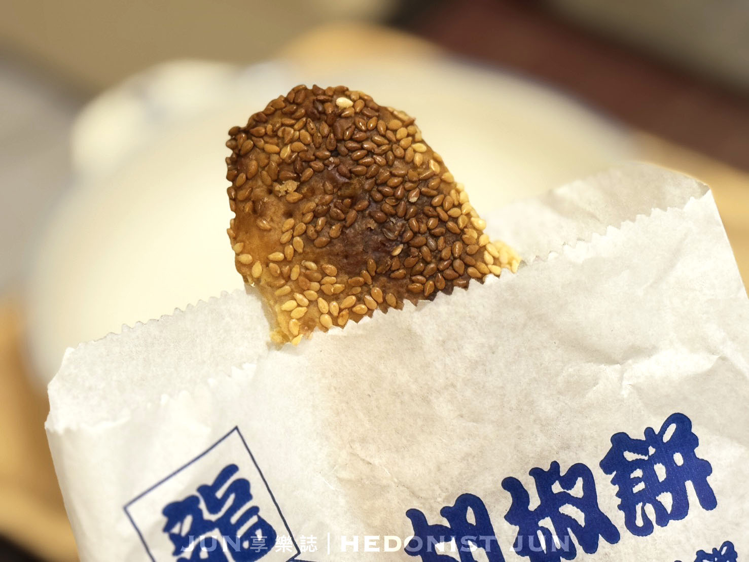 《新北‧三重》龍門胡椒餅-三重最強排隊胡椒餅 在地20年美味老店