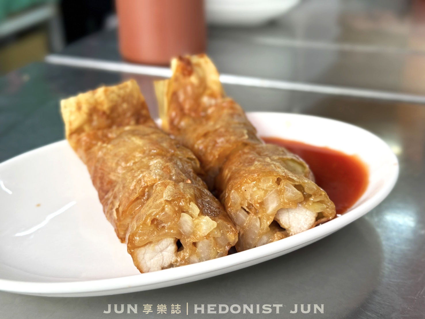 《台北‧大同》賴記雞卷-獨賣雞捲闖出名號 古早味小吃韓國人也愛