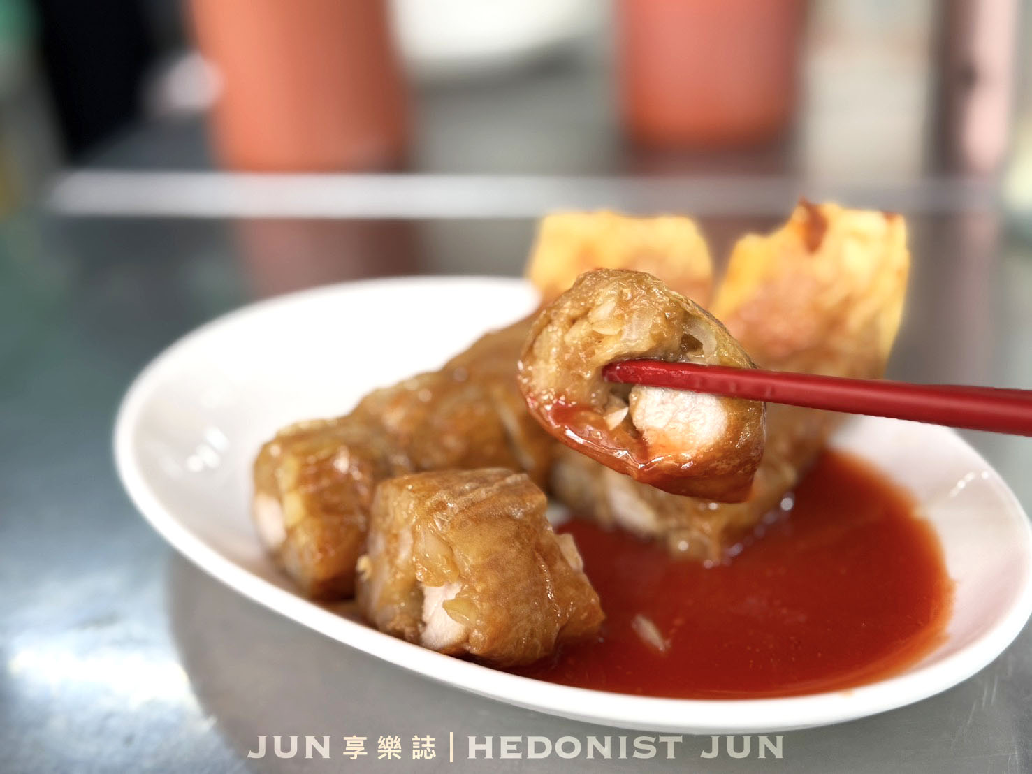 《台北‧大同》賴記雞卷-獨賣雞捲闖出名號 古早味小吃韓國人也愛