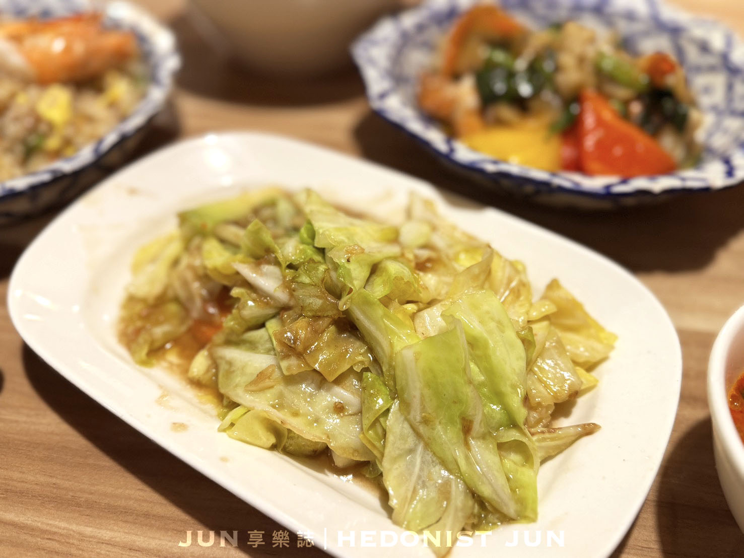 《新北‧三重》暹羅廚房-在地人寶藏美食 物美價廉三重泰國菜必吃 - 第15張圖 《新北‧三重》暹羅廚房-在地人寶藏美食 物美價廉三重泰國菜必吃