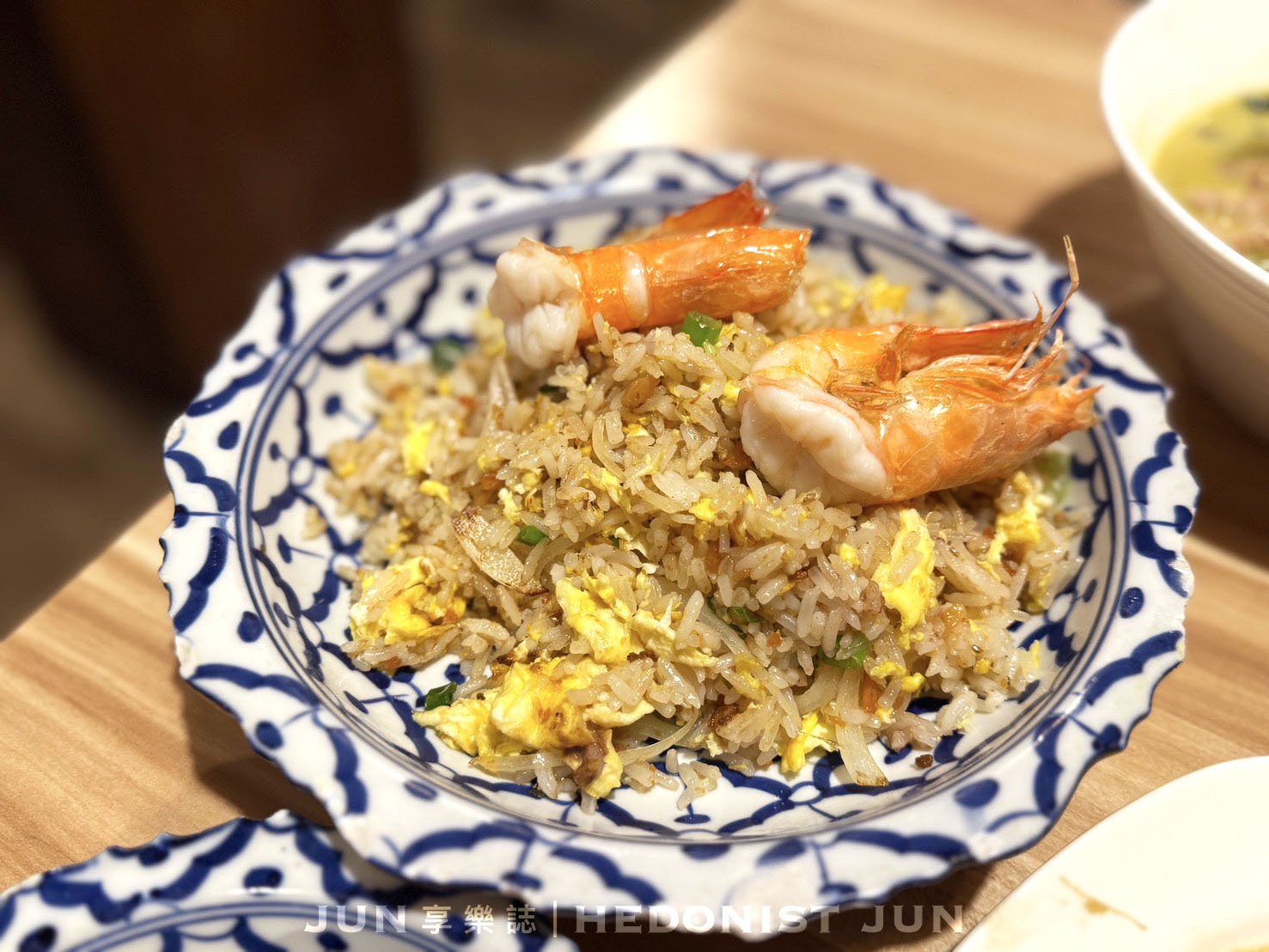 《新北‧三重》暹羅廚房-在地人寶藏美食 物美價廉三重泰國菜必吃 - 第23張圖 《新北‧三重》暹羅廚房-在地人寶藏美食 物美價廉三重泰國菜必吃