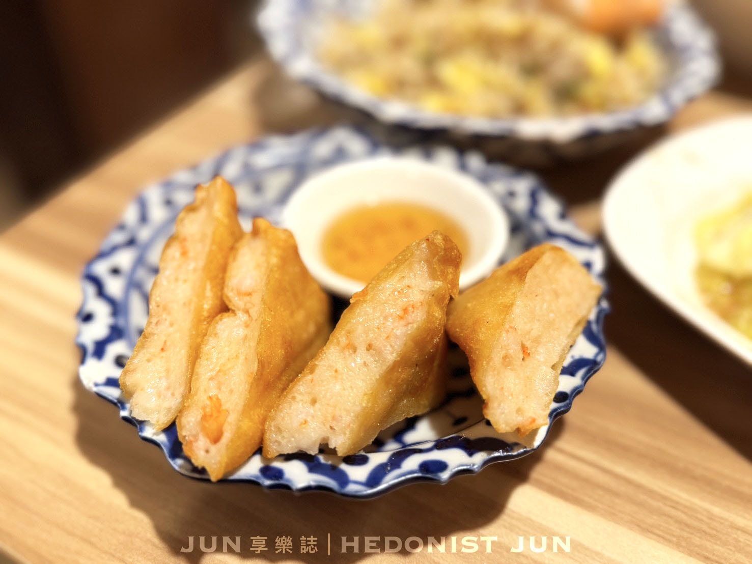 《新北‧三重》暹羅廚房-在地人寶藏美食 物美價廉三重泰國菜必吃 - 第19張圖 《新北‧三重》暹羅廚房-在地人寶藏美食 物美價廉三重泰國菜必吃