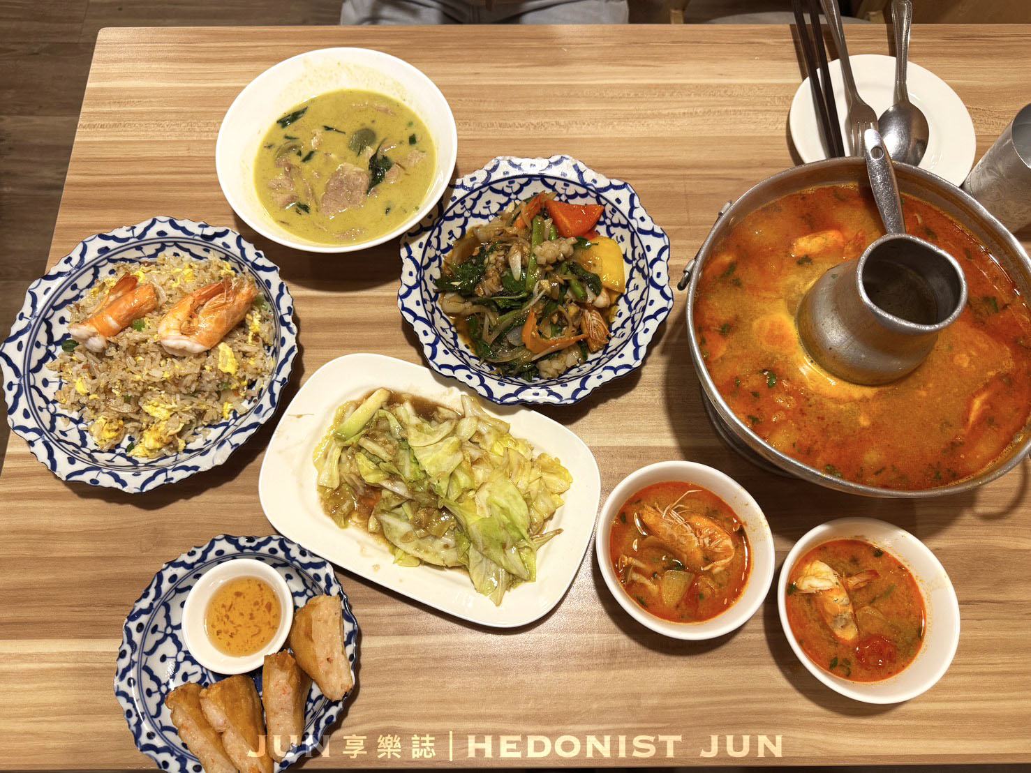 《新北‧三重》暹羅廚房-在地人寶藏美食 物美價廉三重泰國菜必吃 - 第8張圖 《新北‧三重》暹羅廚房-在地人寶藏美食 物美價廉三重泰國菜必吃