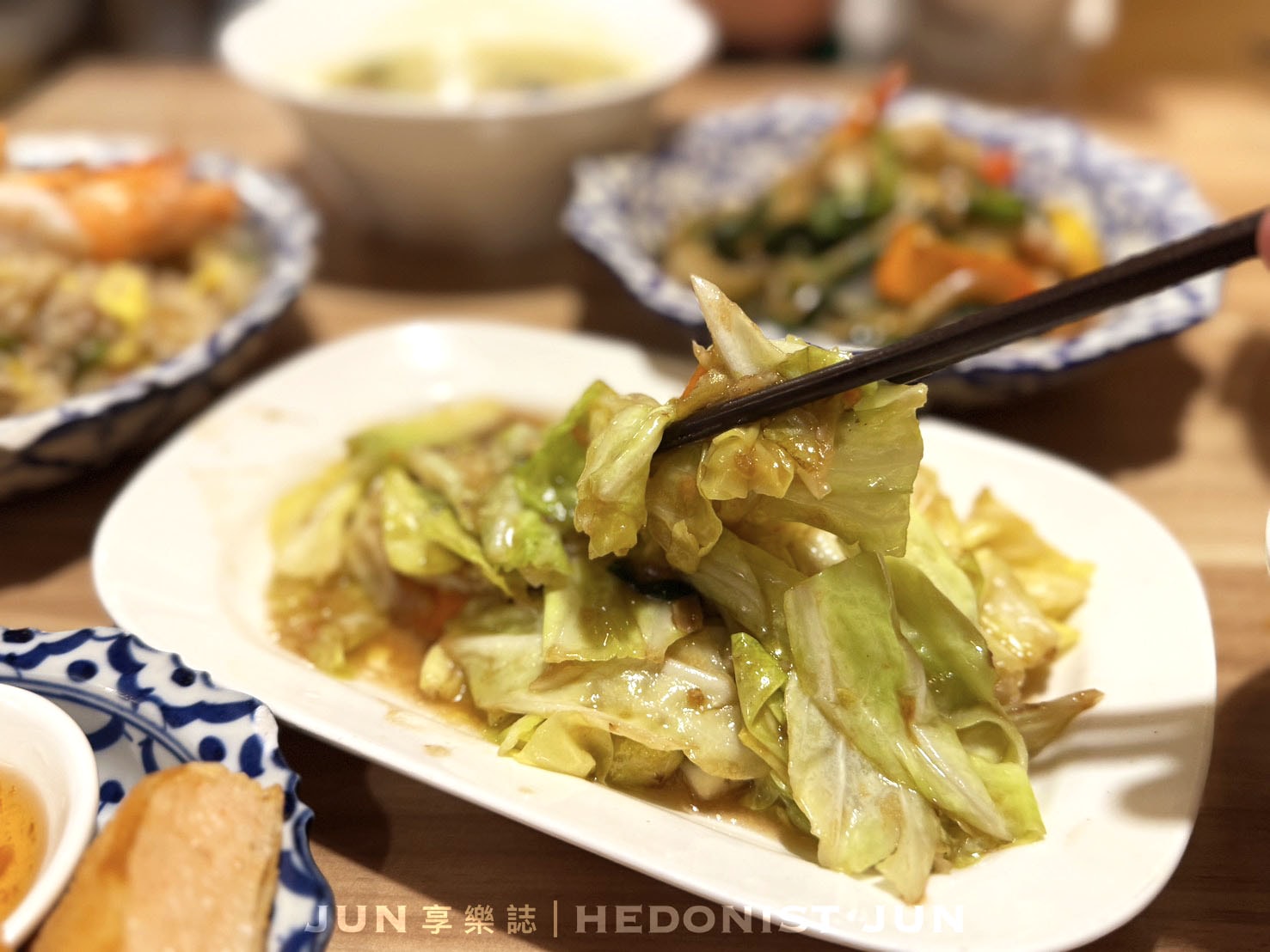 《新北‧三重》暹羅廚房-在地人寶藏美食 物美價廉三重泰國菜必吃 - 第16張圖 《新北‧三重》暹羅廚房-在地人寶藏美食 物美價廉三重泰國菜必吃