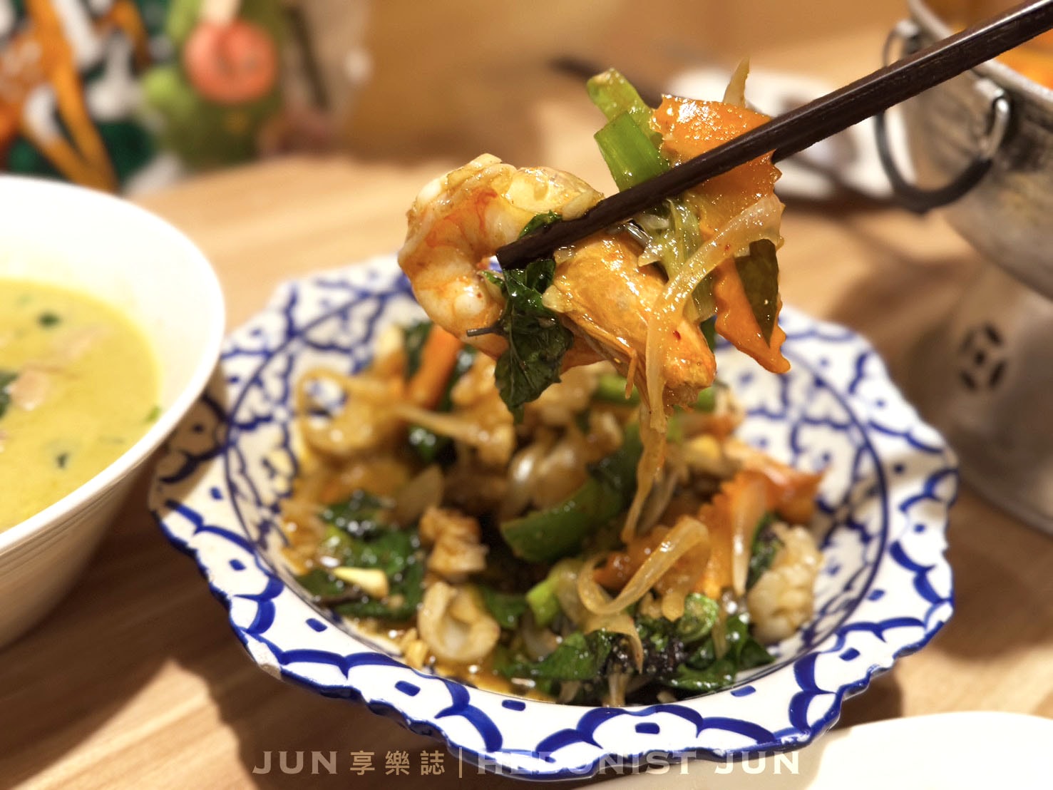 《新北‧三重》暹羅廚房-在地人寶藏美食 物美價廉三重泰國菜必吃 - 第18張圖 《新北‧三重》暹羅廚房-在地人寶藏美食 物美價廉三重泰國菜必吃