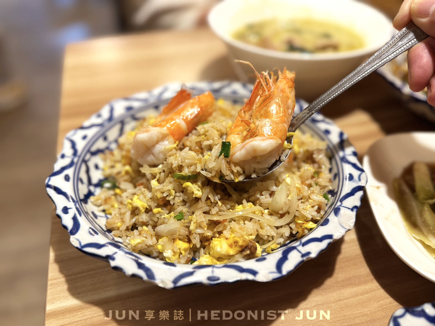 《新北‧三重》暹羅廚房-在地人寶藏美食 物美價廉三重泰國菜必吃 - 第24張圖 《新北‧三重》暹羅廚房-在地人寶藏美食 物美價廉三重泰國菜必吃
