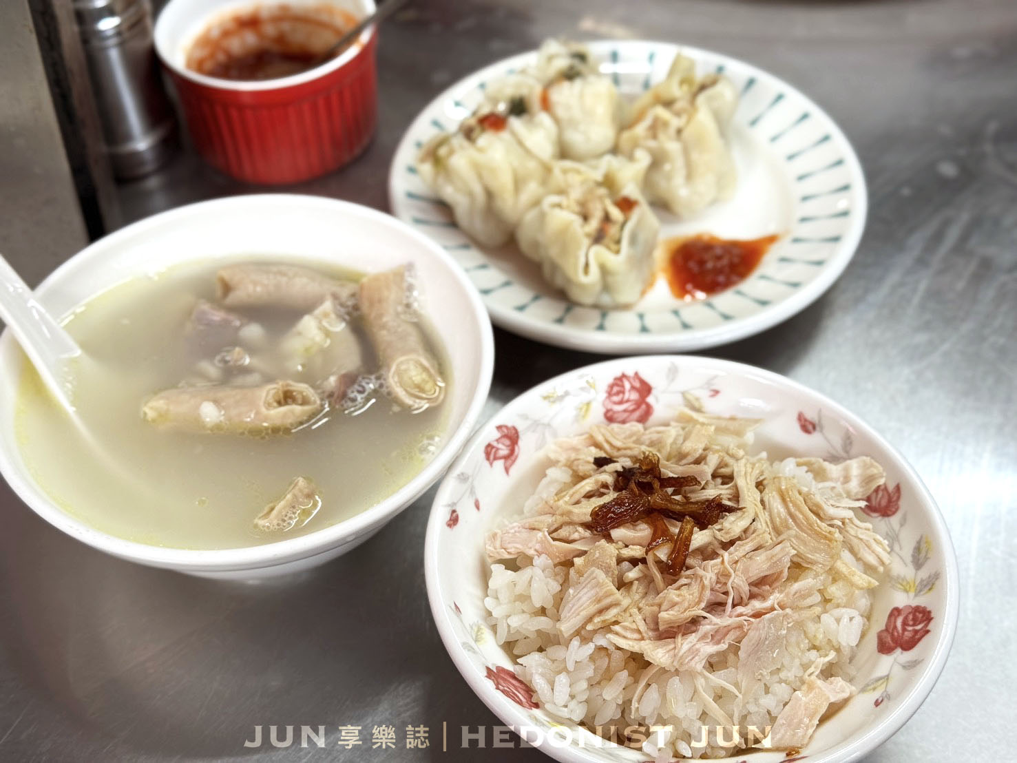 《台北‧大同》黃記四神湯-純樸古早味廟口飄香 四神湯雞肉飯經典必嚐