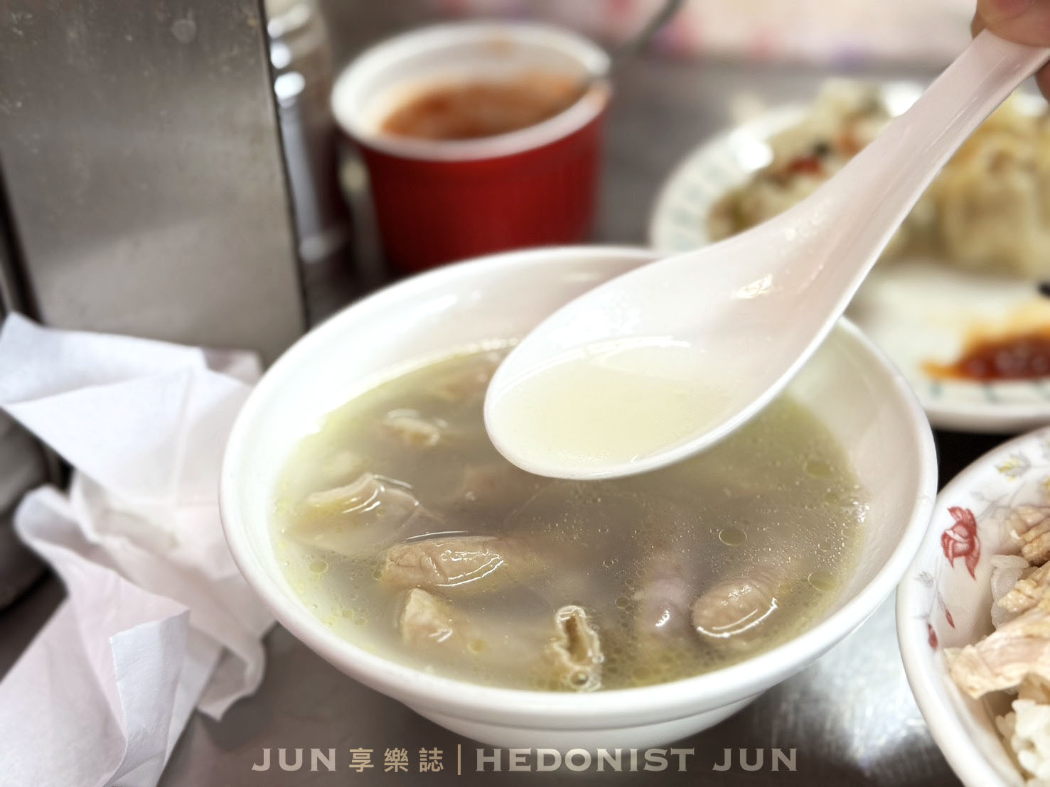 《台北‧大同》黃記四神湯-純樸古早味廟口飄香 四神湯雞肉飯經典必嚐