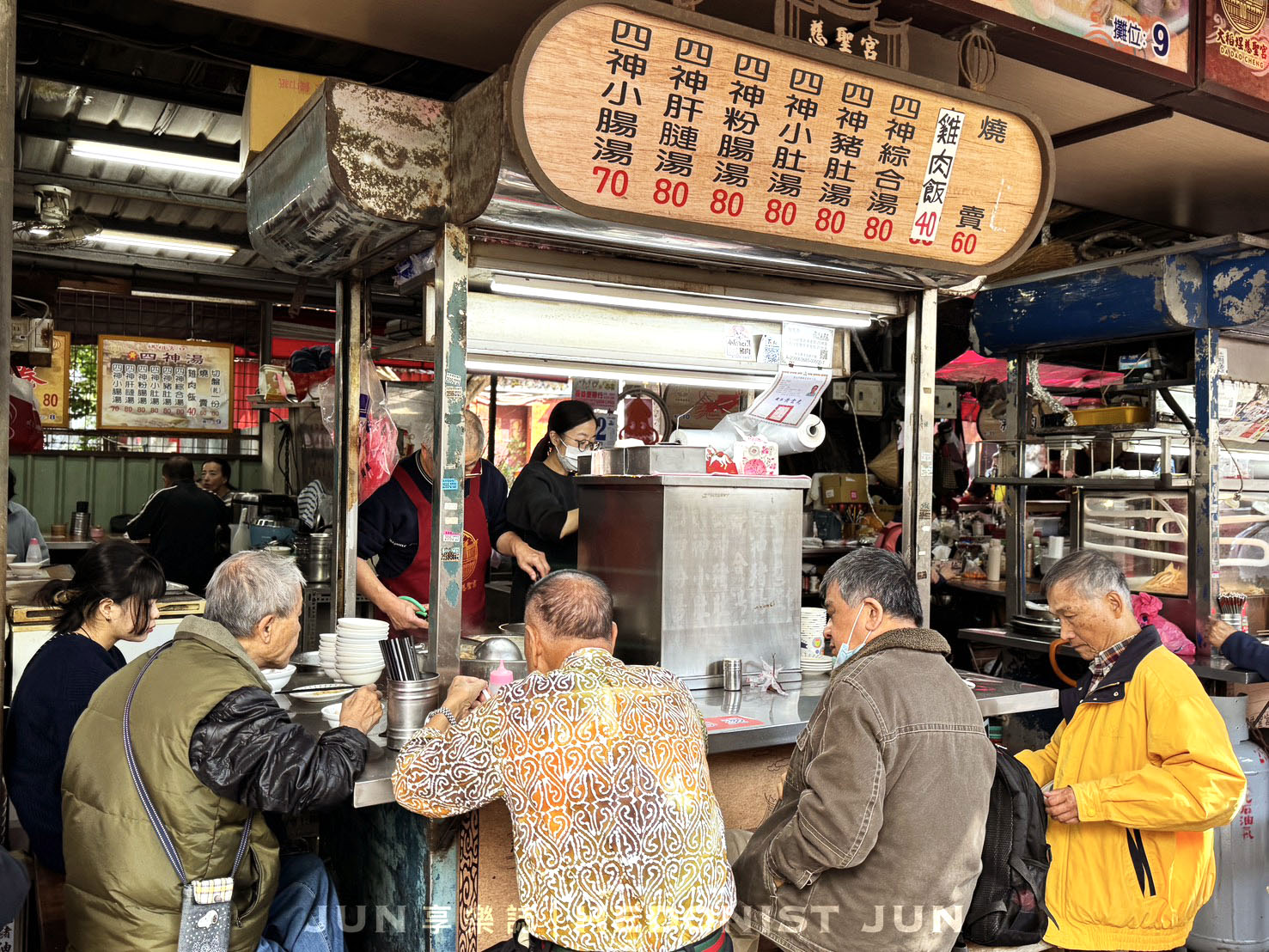《台北‧大同》黃記四神湯-純樸古早味廟口飄香 四神湯雞肉飯經典必嚐