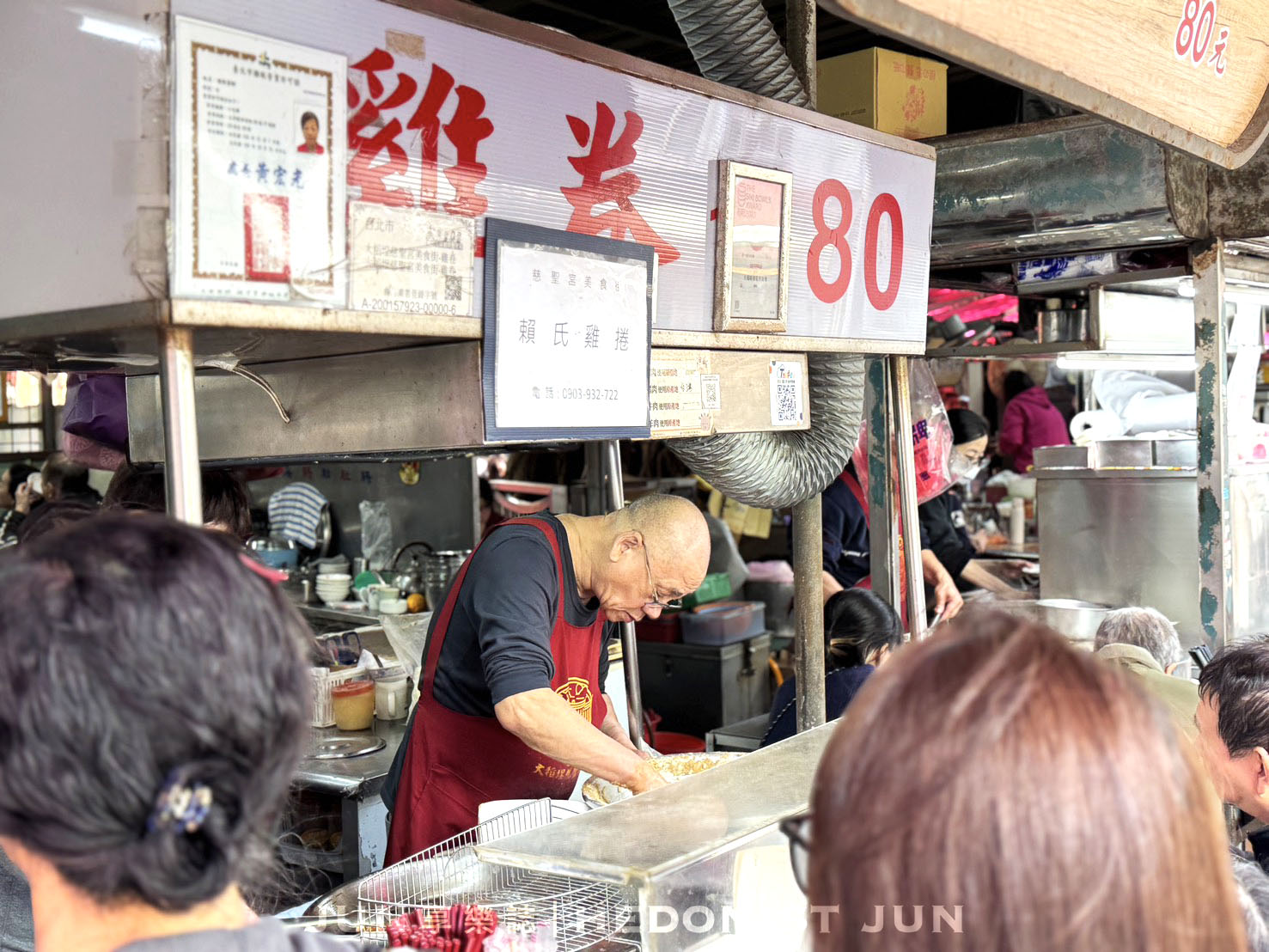 《台北‧大同》賴記雞卷-獨賣雞捲闖出名號 古早味小吃韓國人也愛